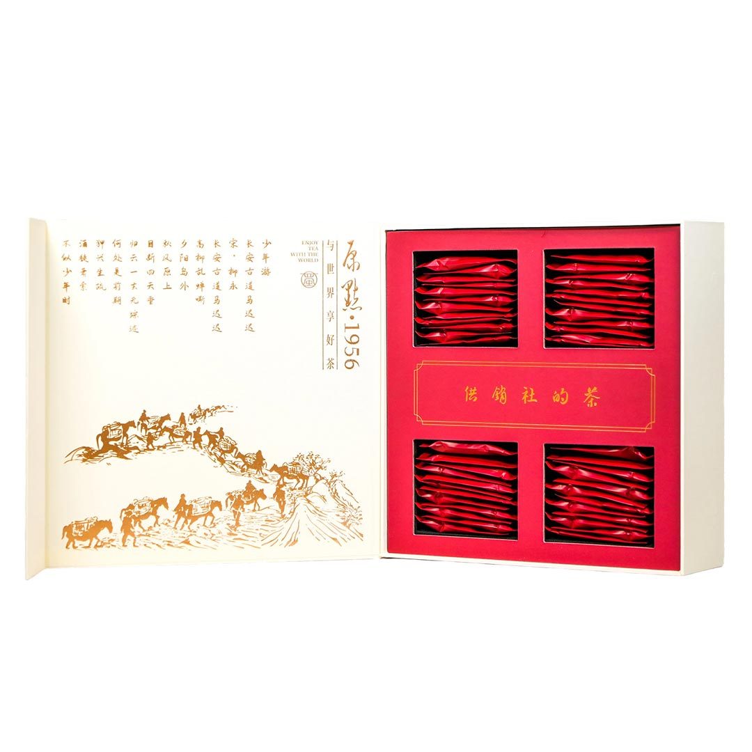 原點1956·枇杷紅茶