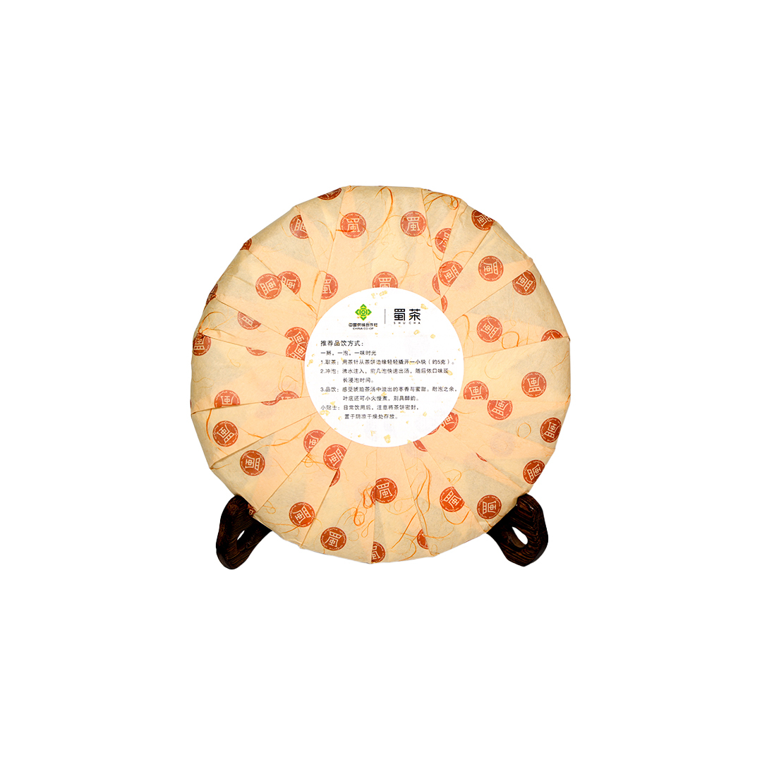 馬年禮盒白茶餅｜買二送一｜新年珍藏禮，茶香賀歲