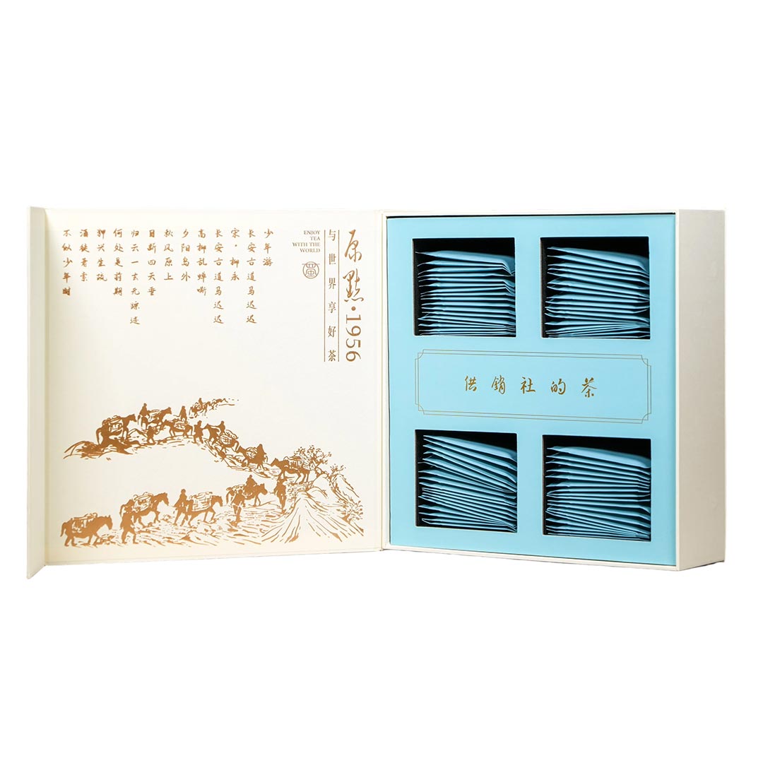 原點1956·茉莉香君