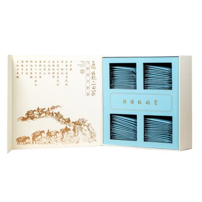 原點1956·茉莉香君