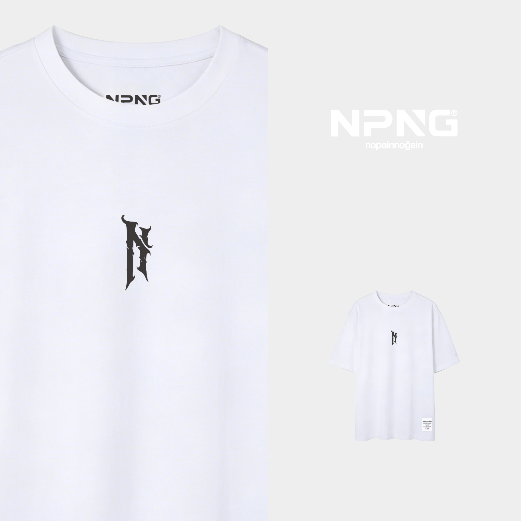 NPNG荊棘"N"標透氣速幹短袖