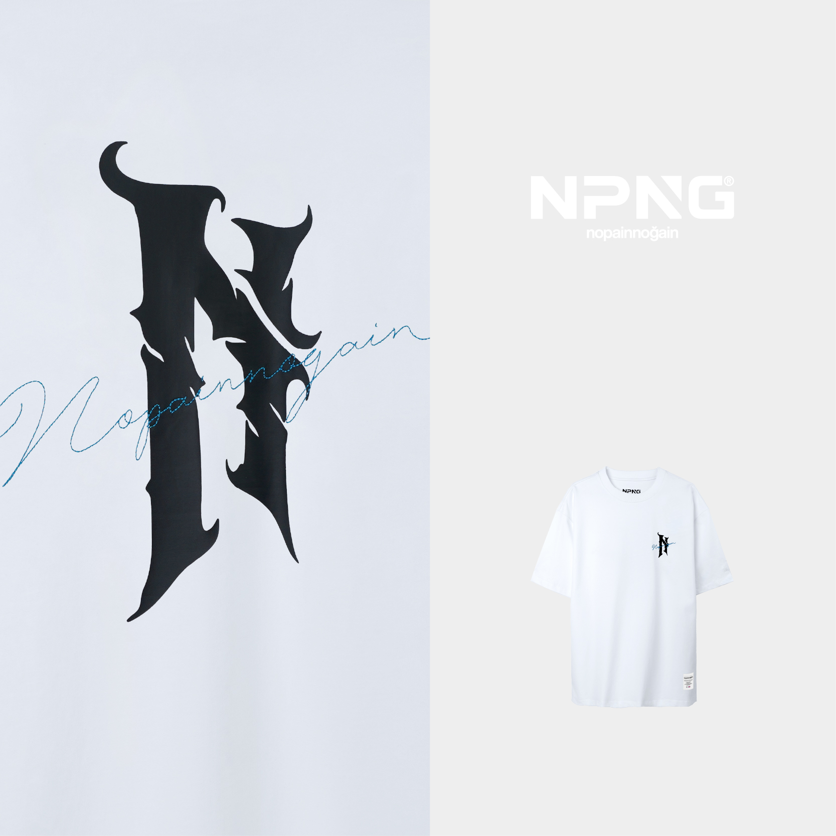 NPNG荊棘"N"標純棉刺繡短袖T恤