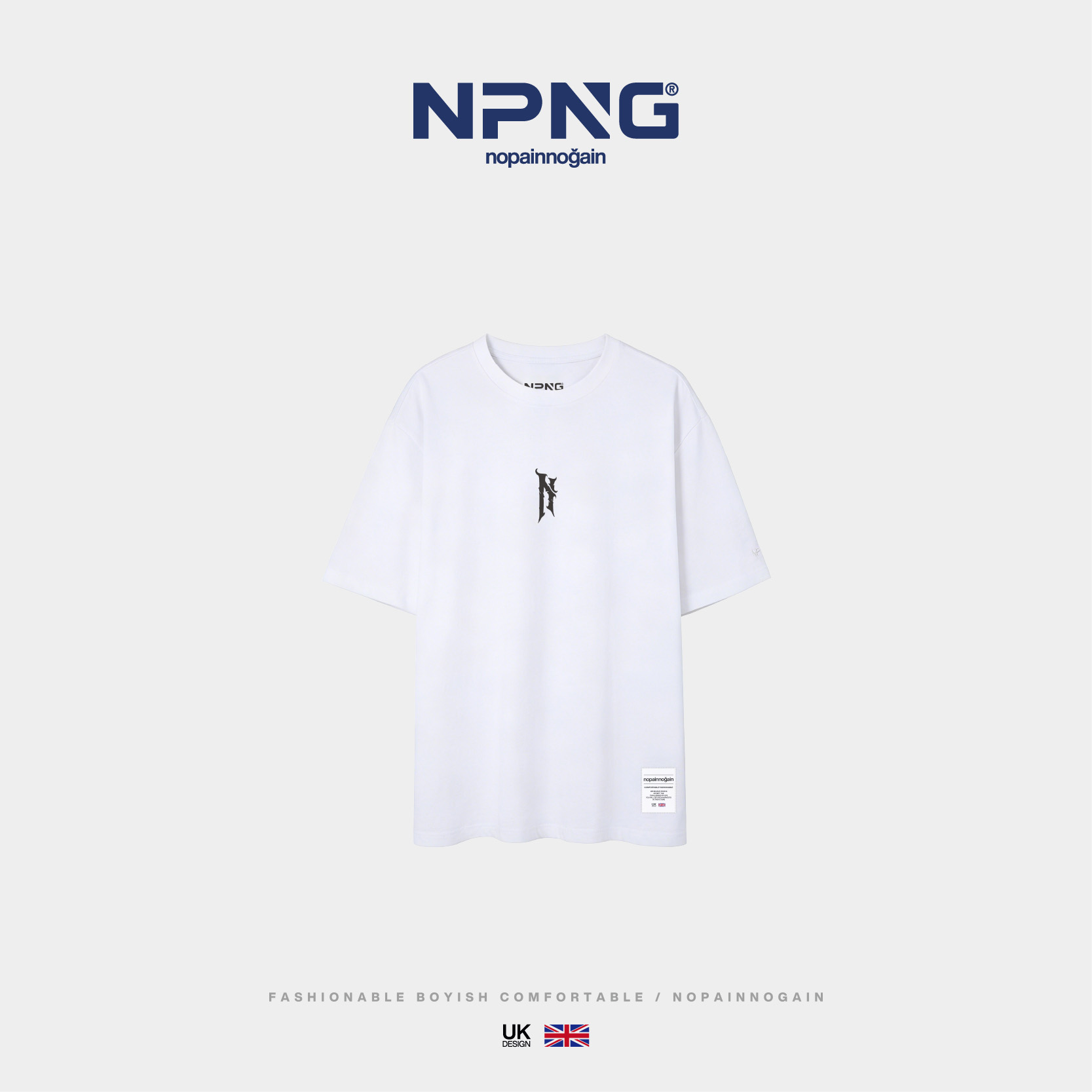 NPNG荊棘"N"標透氣速幹短袖