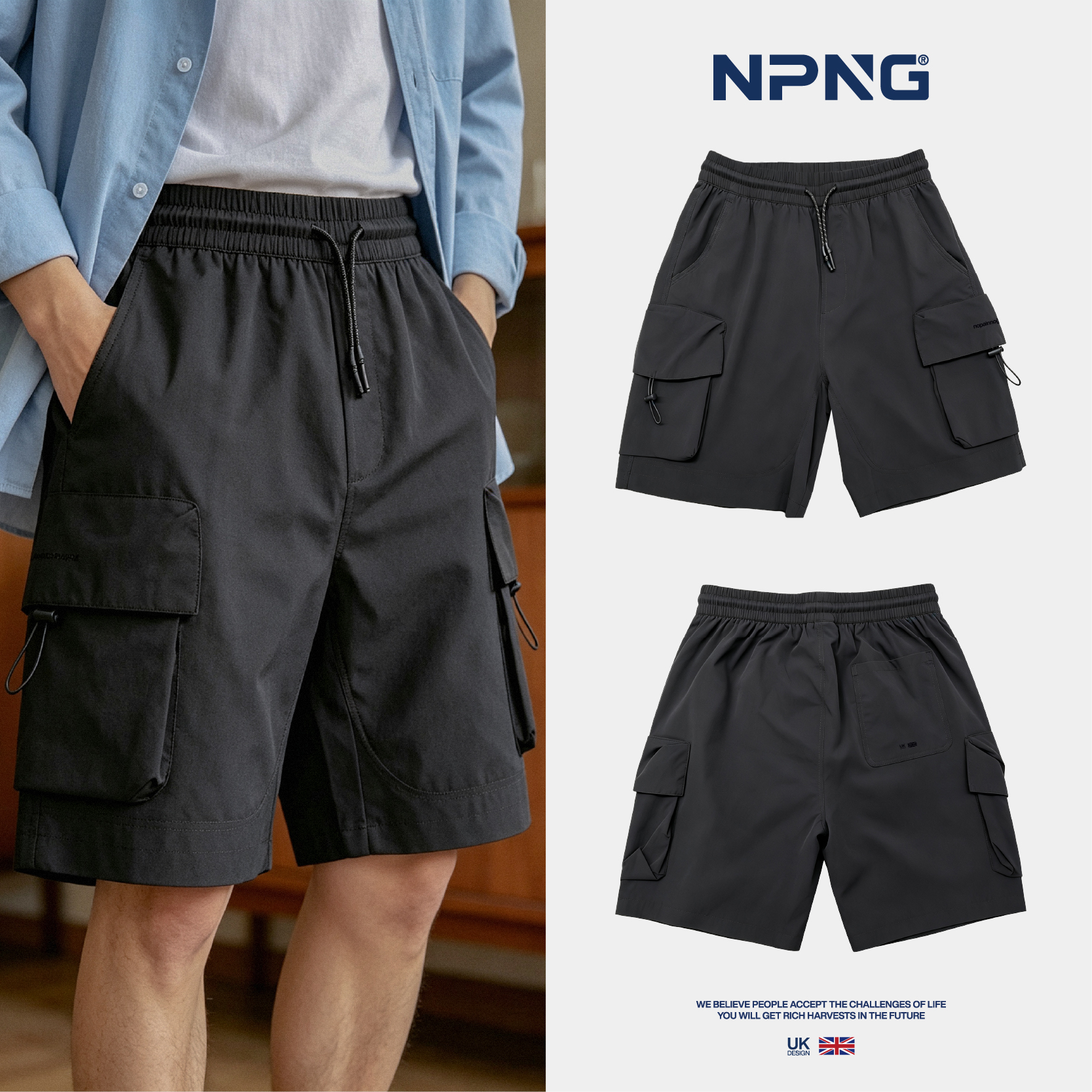 NPNG WORKWEAR SHORTS 工裝短褲
