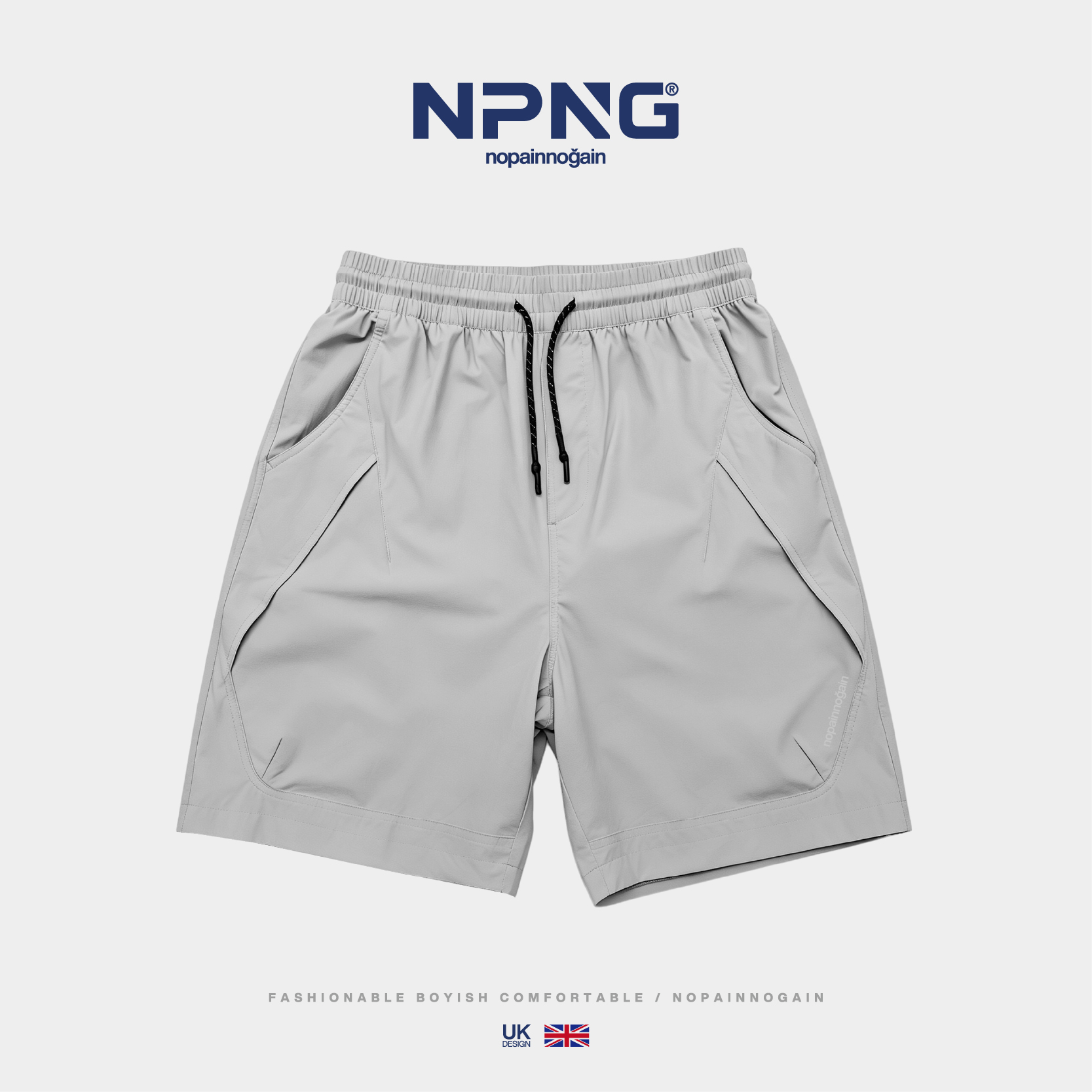 NPNG LOOSE CASUAL SHORTS 短褲