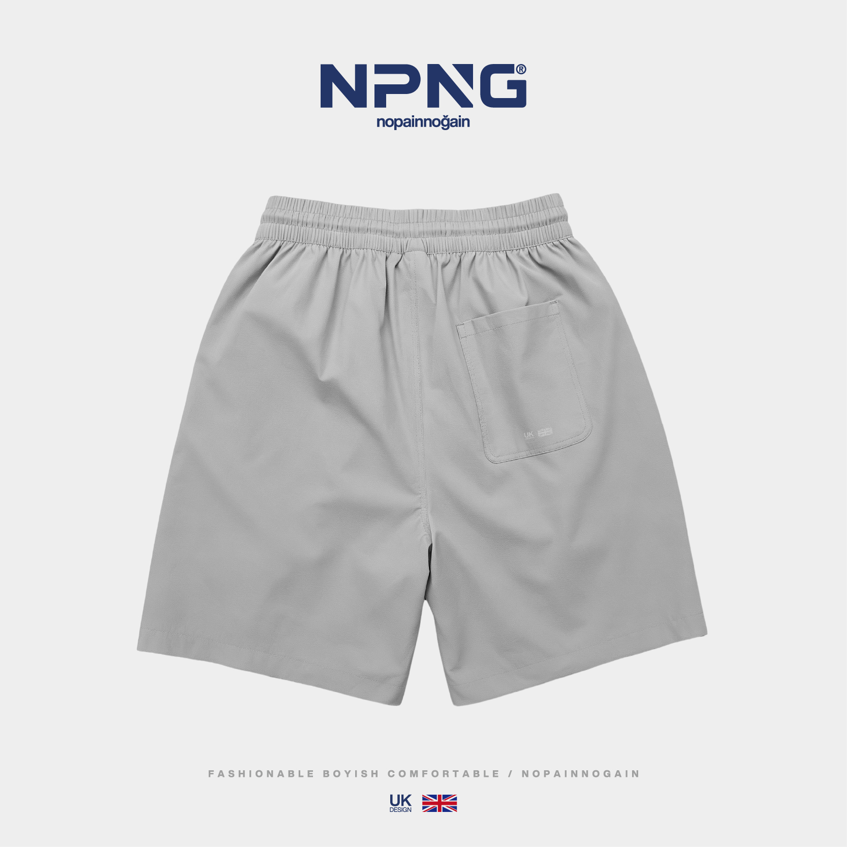 NPNG LOOSE CASUAL SHORTS 短褲