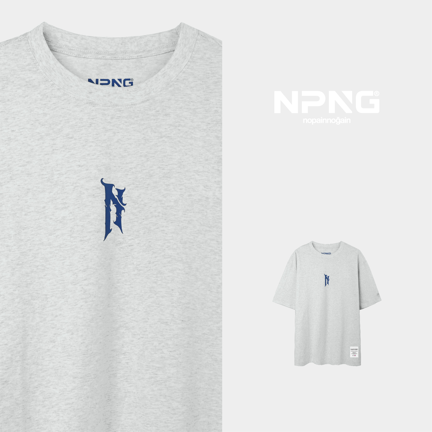 NPNG荊棘"N"標透氣速幹短袖