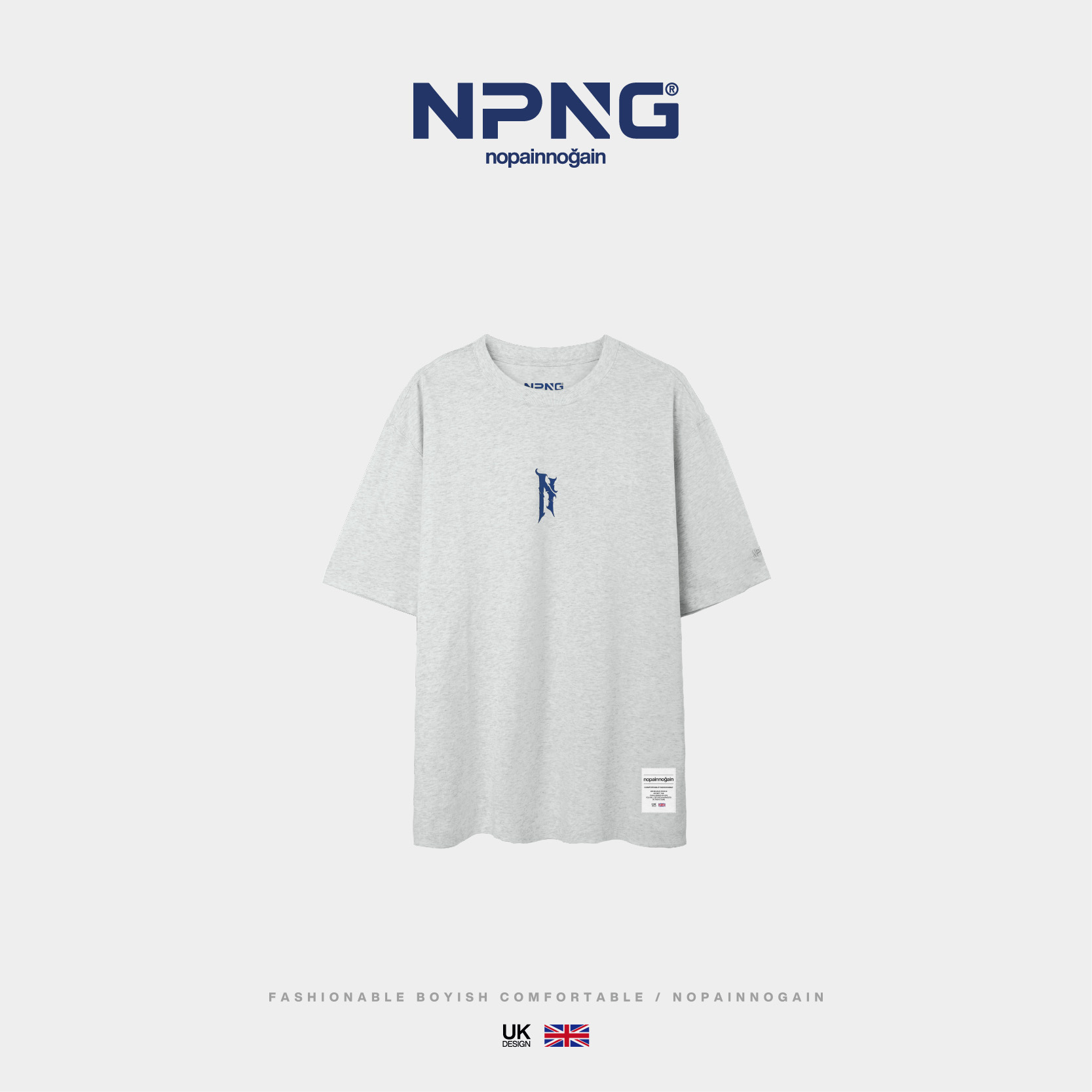 NPNG荊棘"N"標透氣速幹短袖