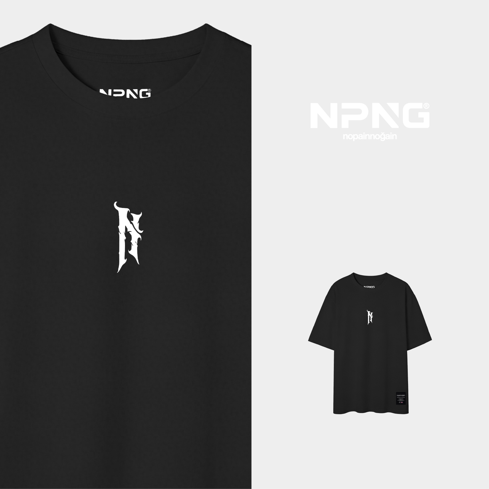 NPNG荊棘"N"標透氣速幹短袖