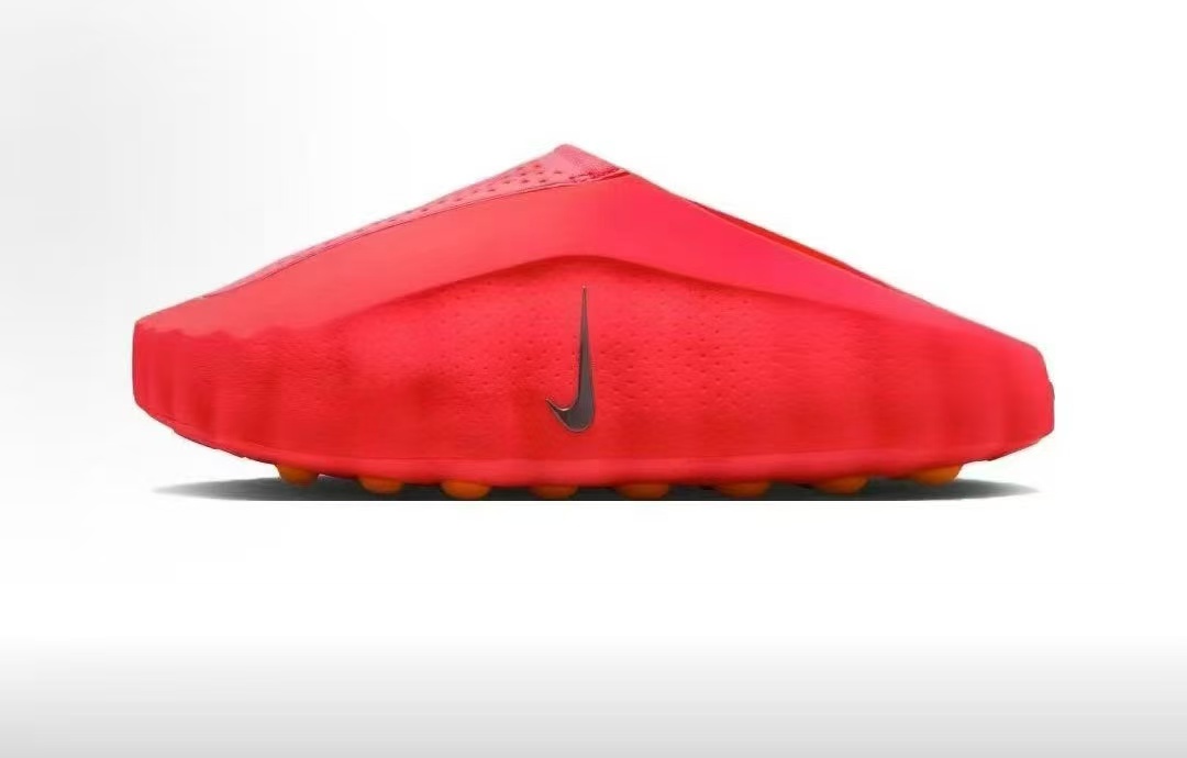 Nike Mind 001