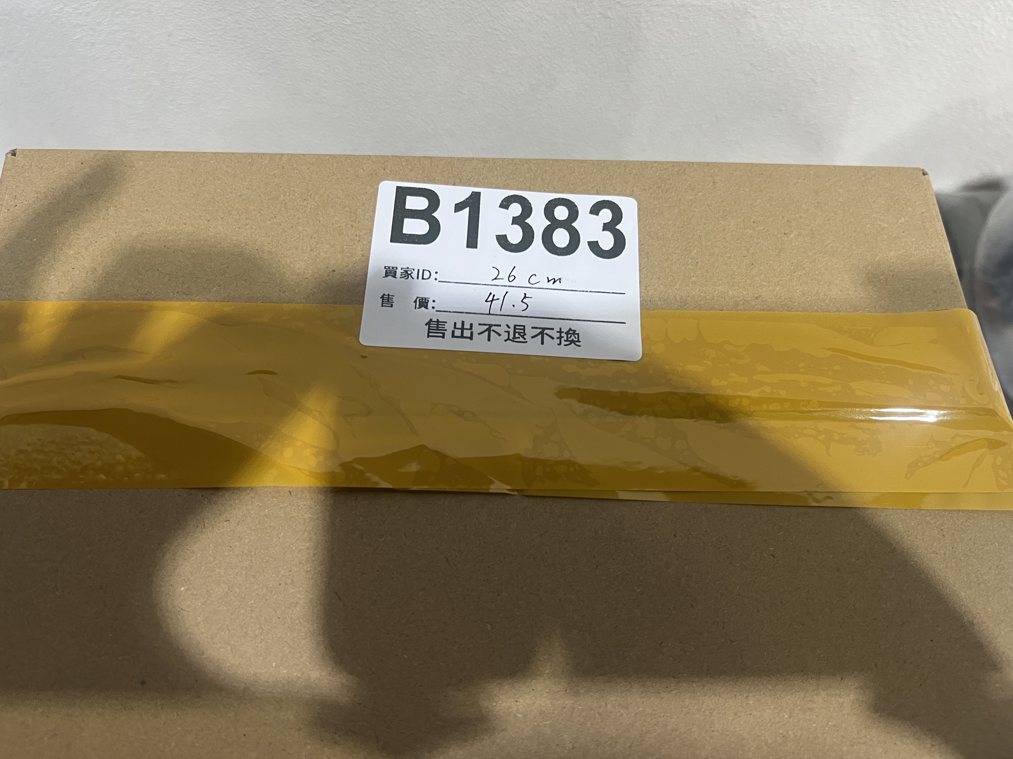 特價鞋款26cm 售出不退不換 B1383