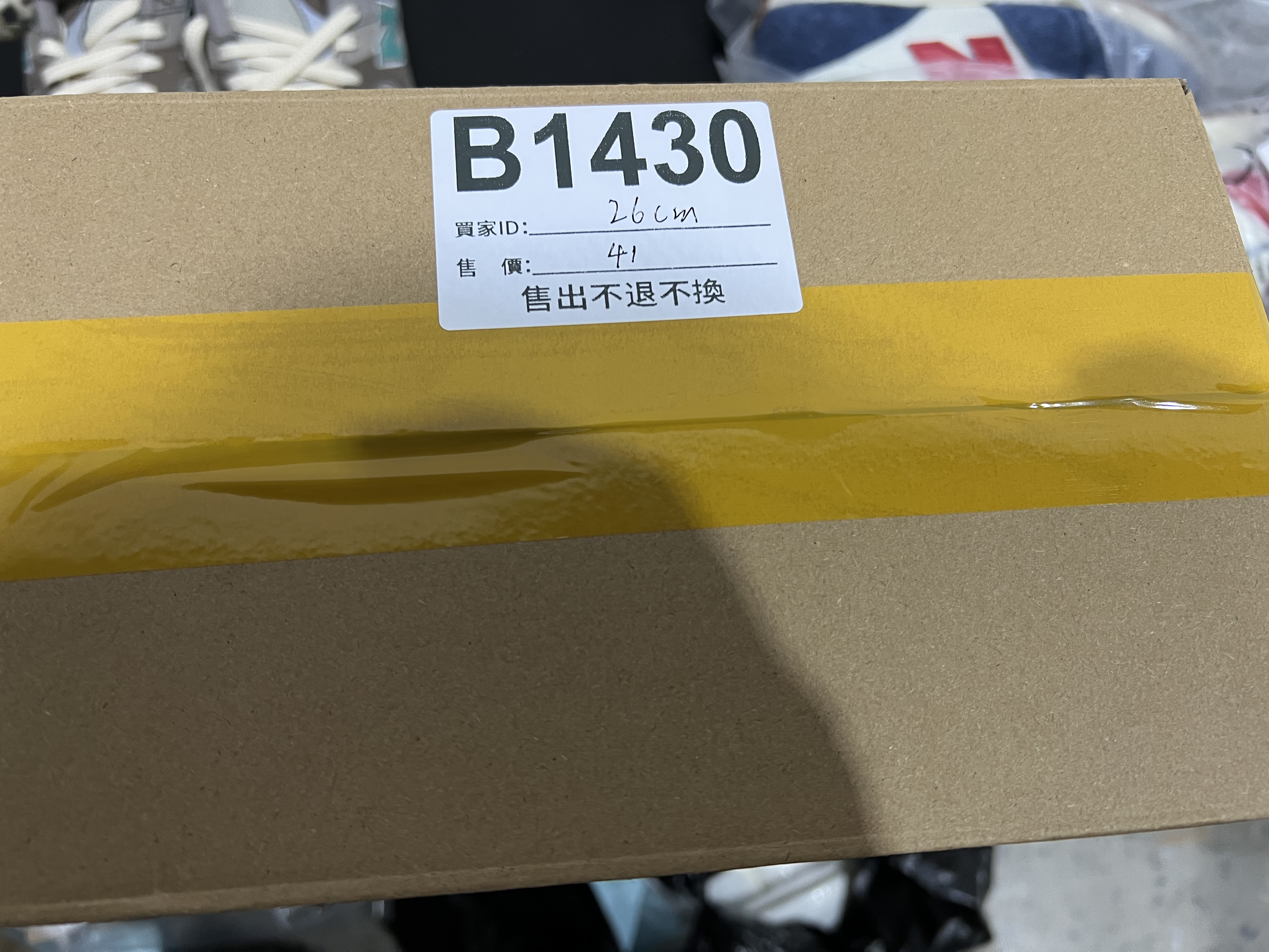 特價鞋款26cm 售出不退不換 B1430