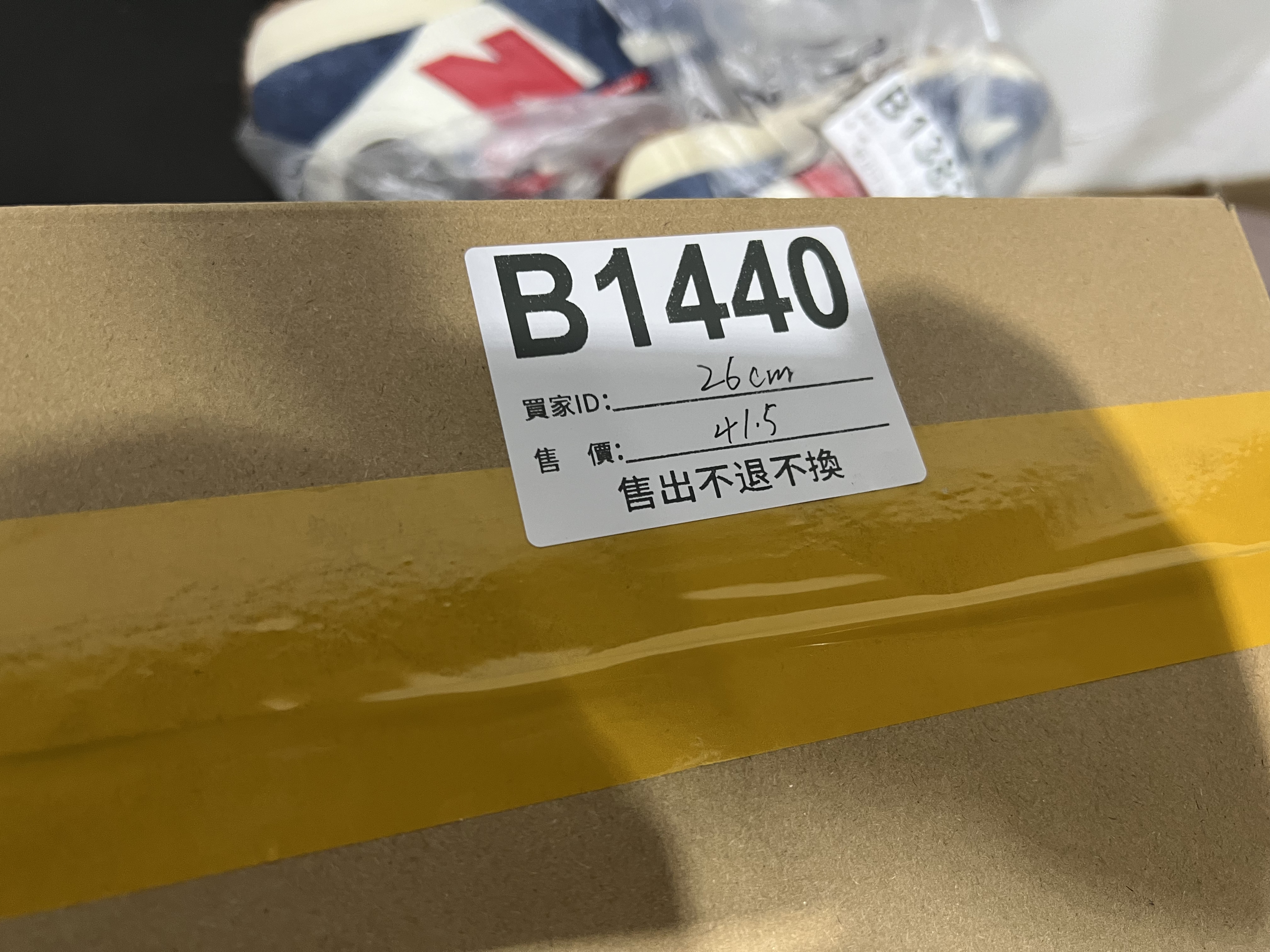 特價鞋款26cm 售出不退不換 B1440