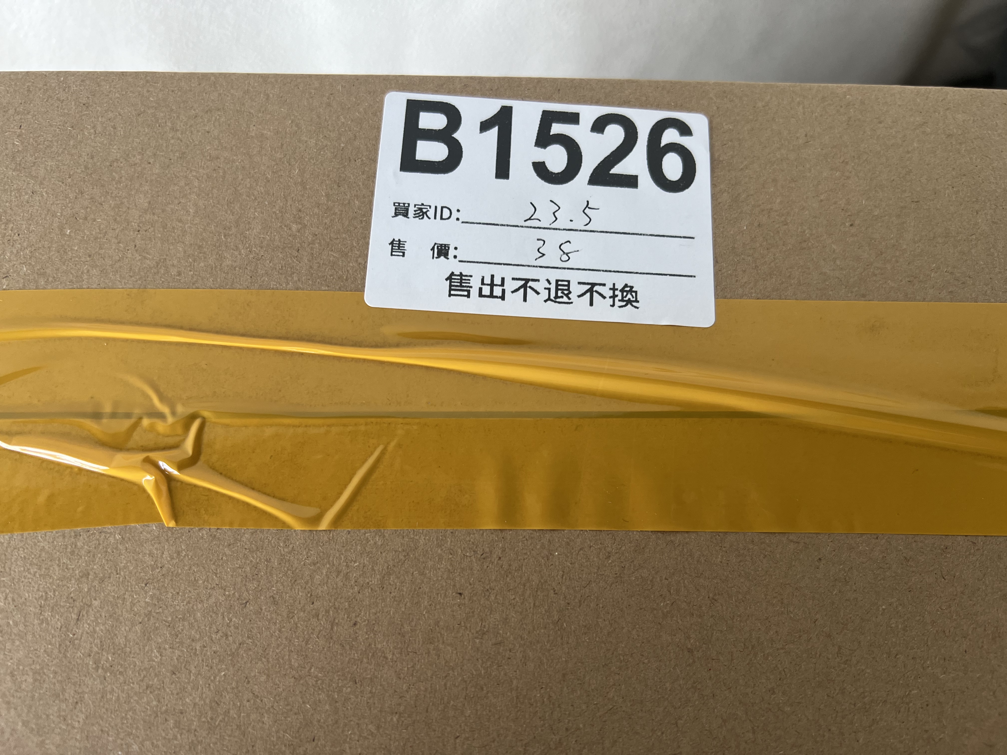 特價鞋款23.5cm 售出不退不換 B1526