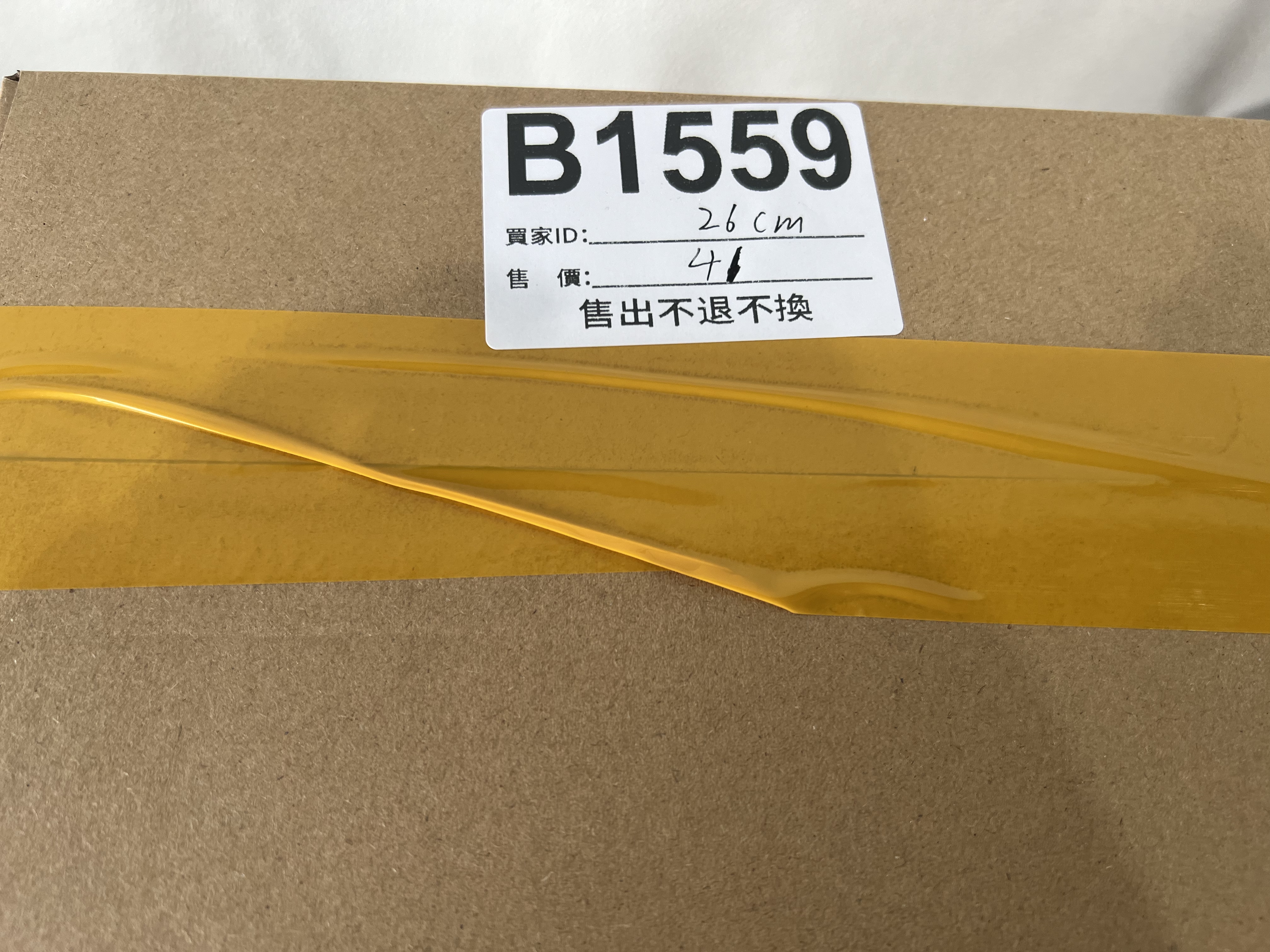 特價鞋款26cm 售出不退不換 B1559