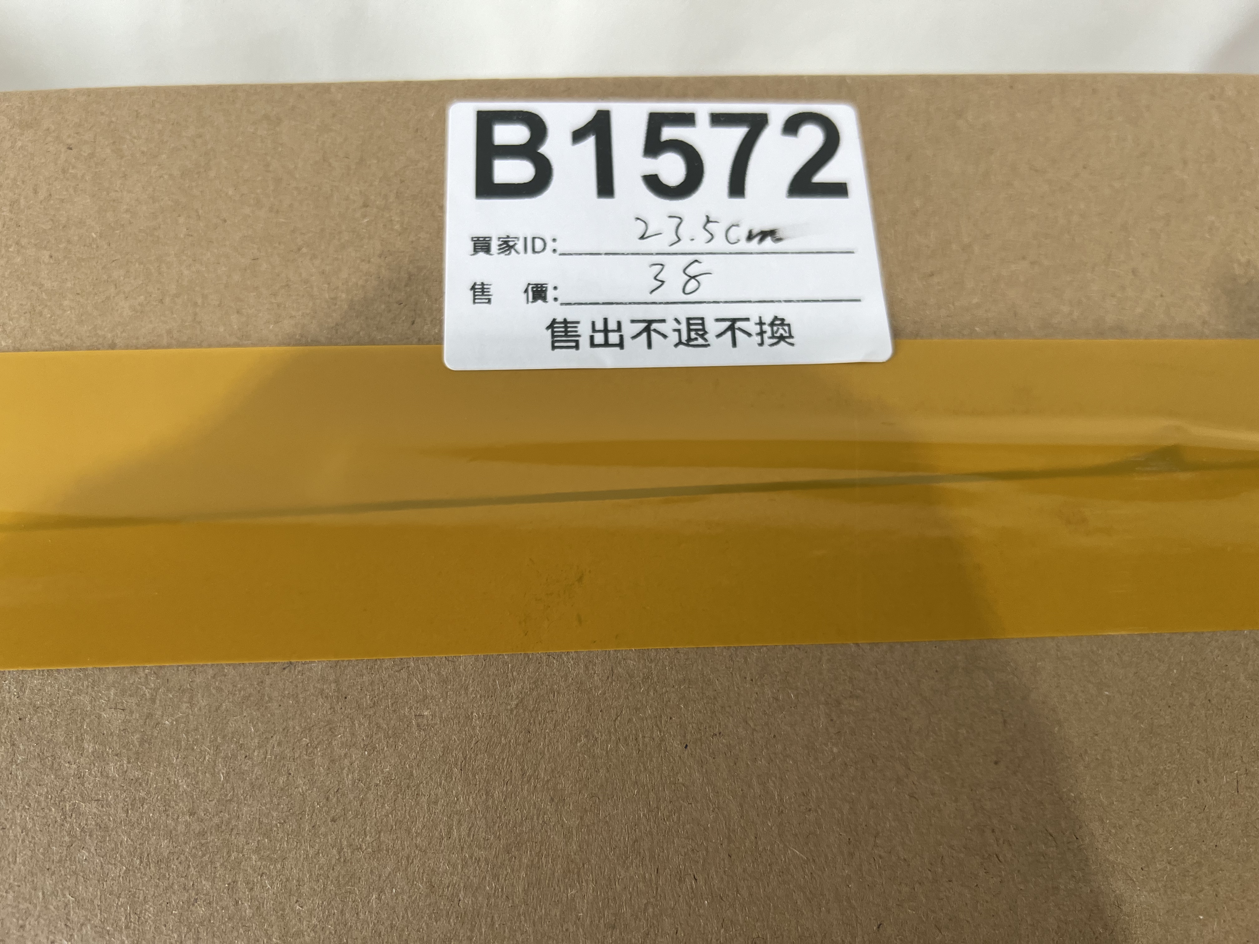 特價鞋款25cm 售出不退不換 B1572