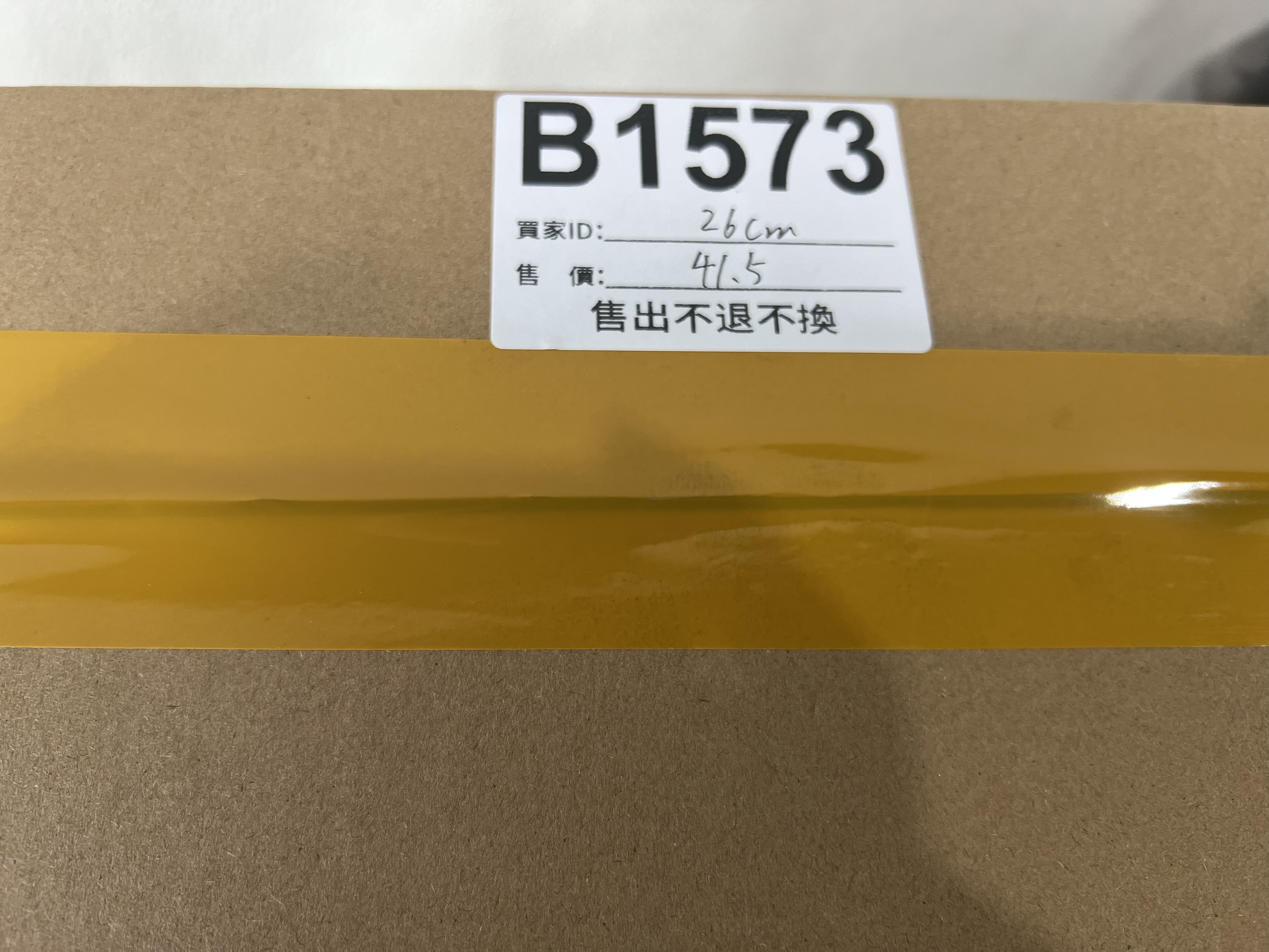 特價鞋款26cm 售出不退不換 B1573