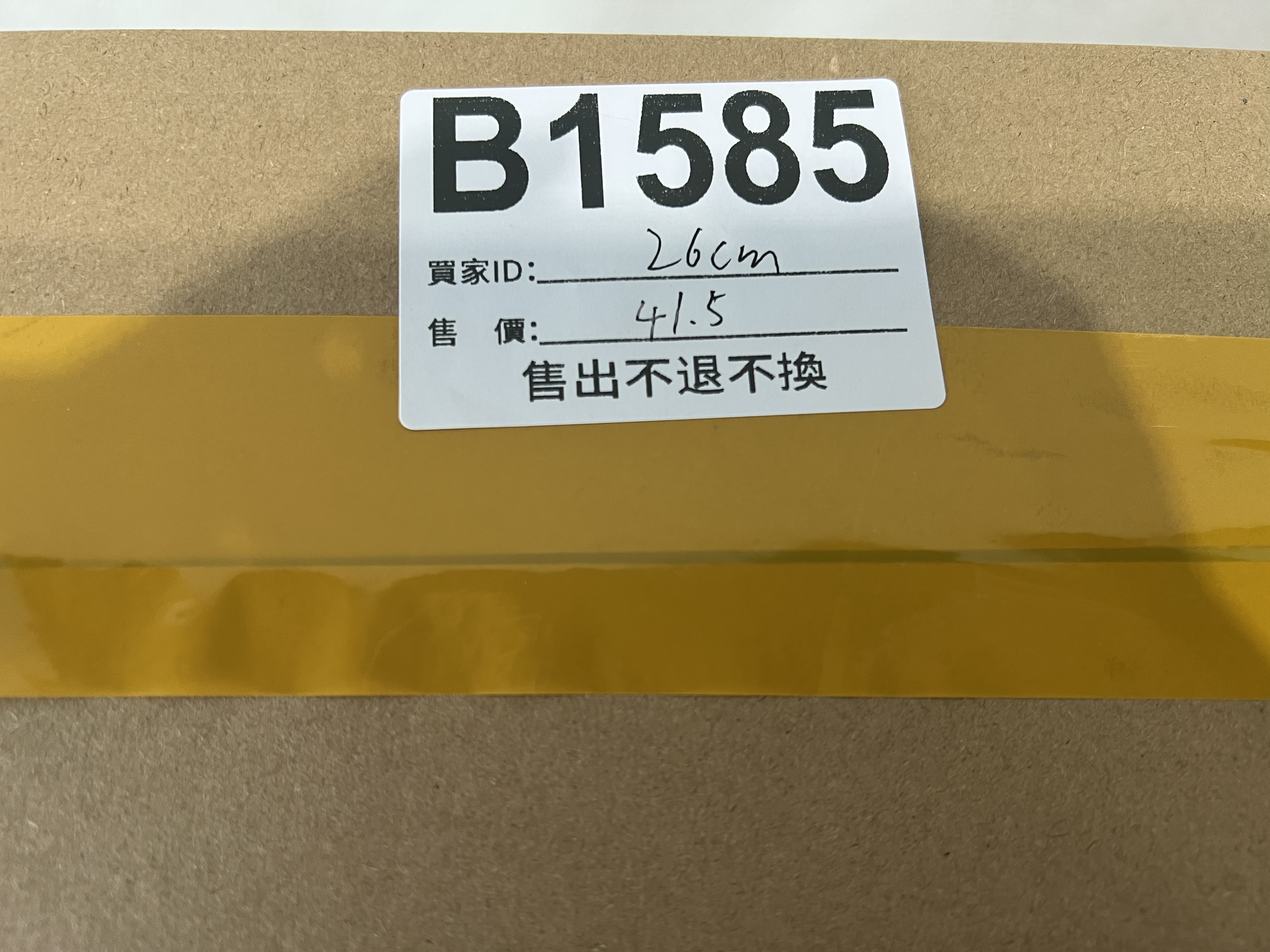 特價鞋款26cm 售出不退不換 B1585