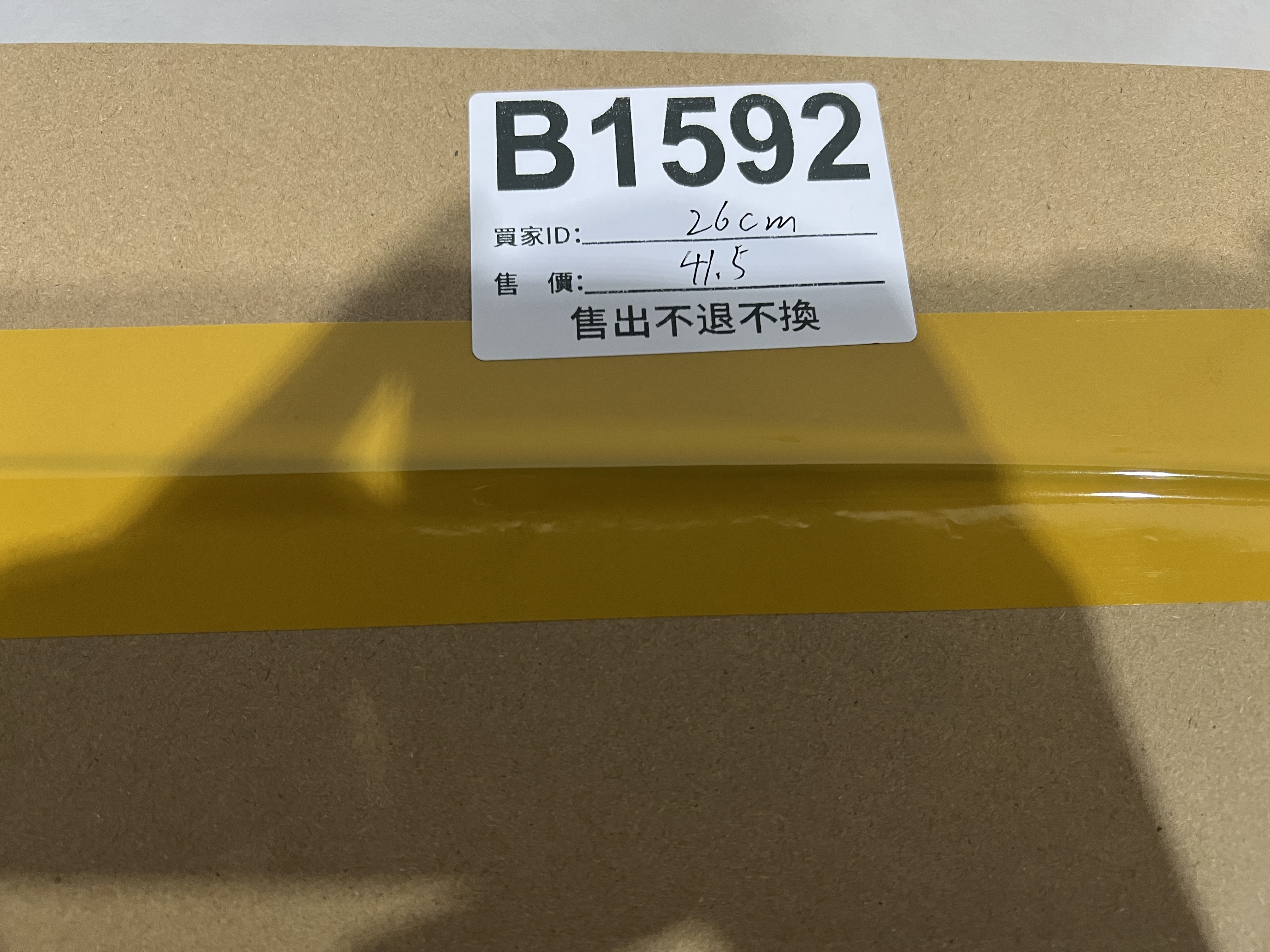 特價鞋款26cm 售出不退不換 B1592