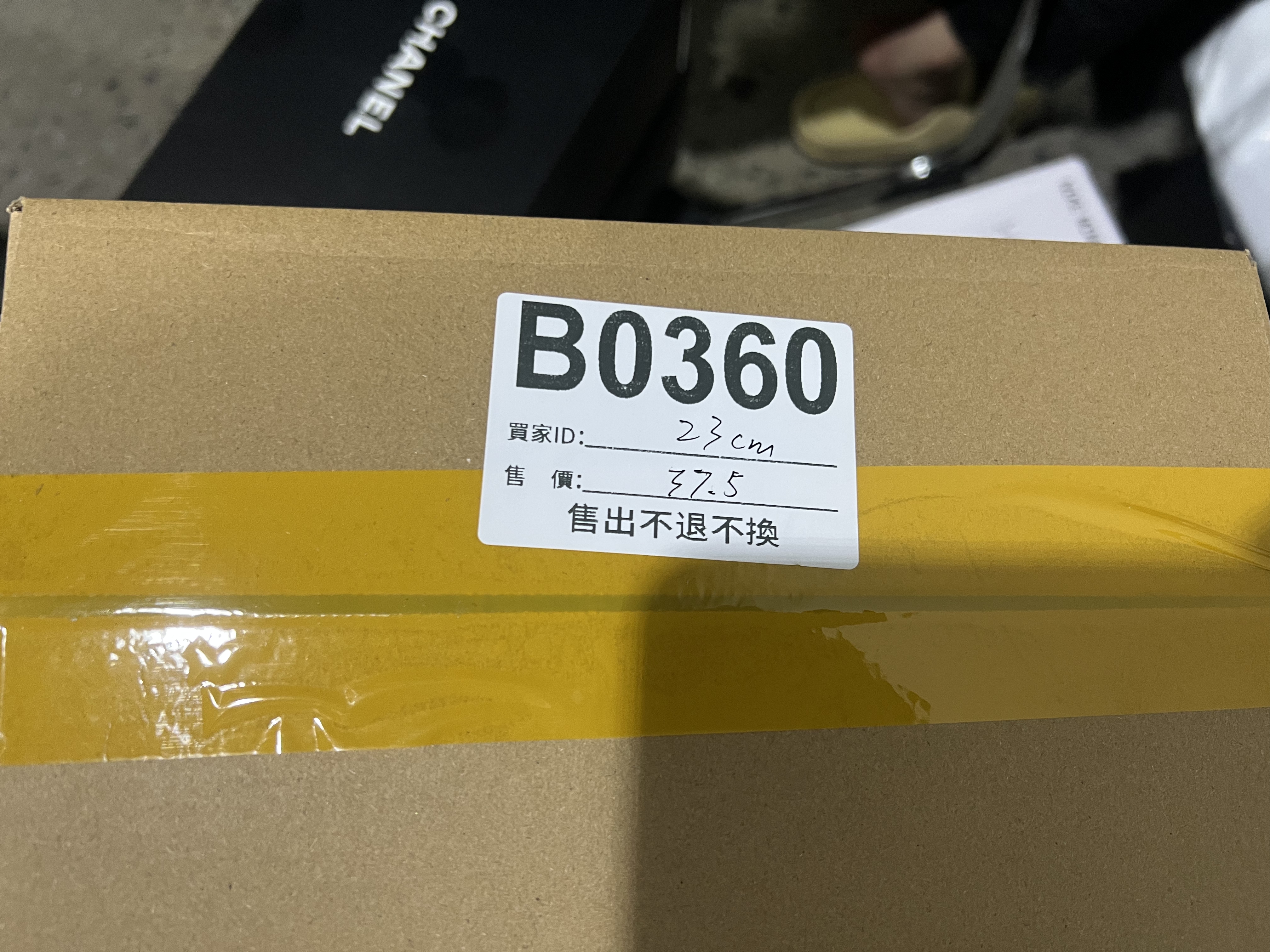 特價鞋款23cm 售出不退不換 B0360