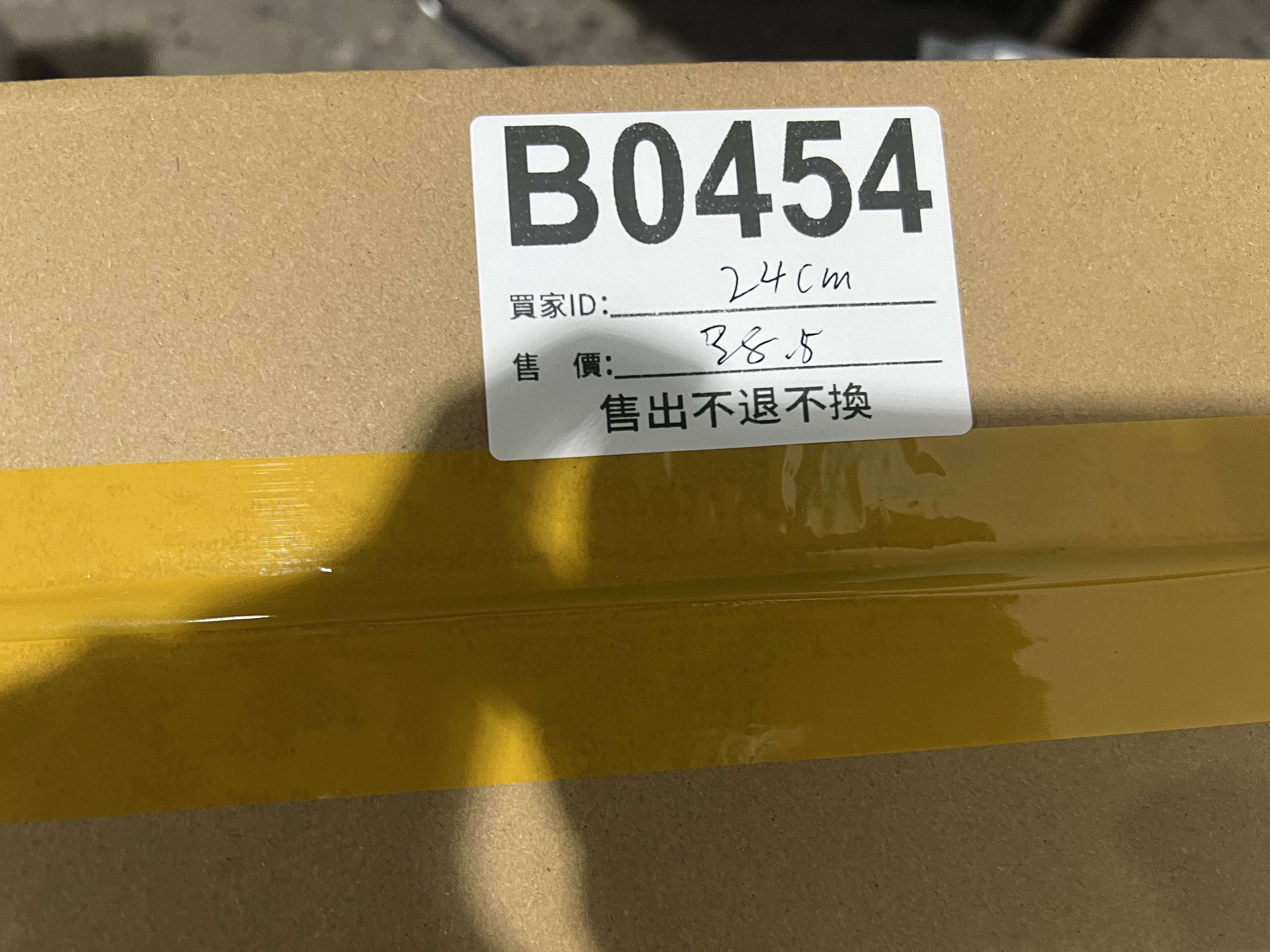 特價鞋款24cm 售出不退不換 B0454
