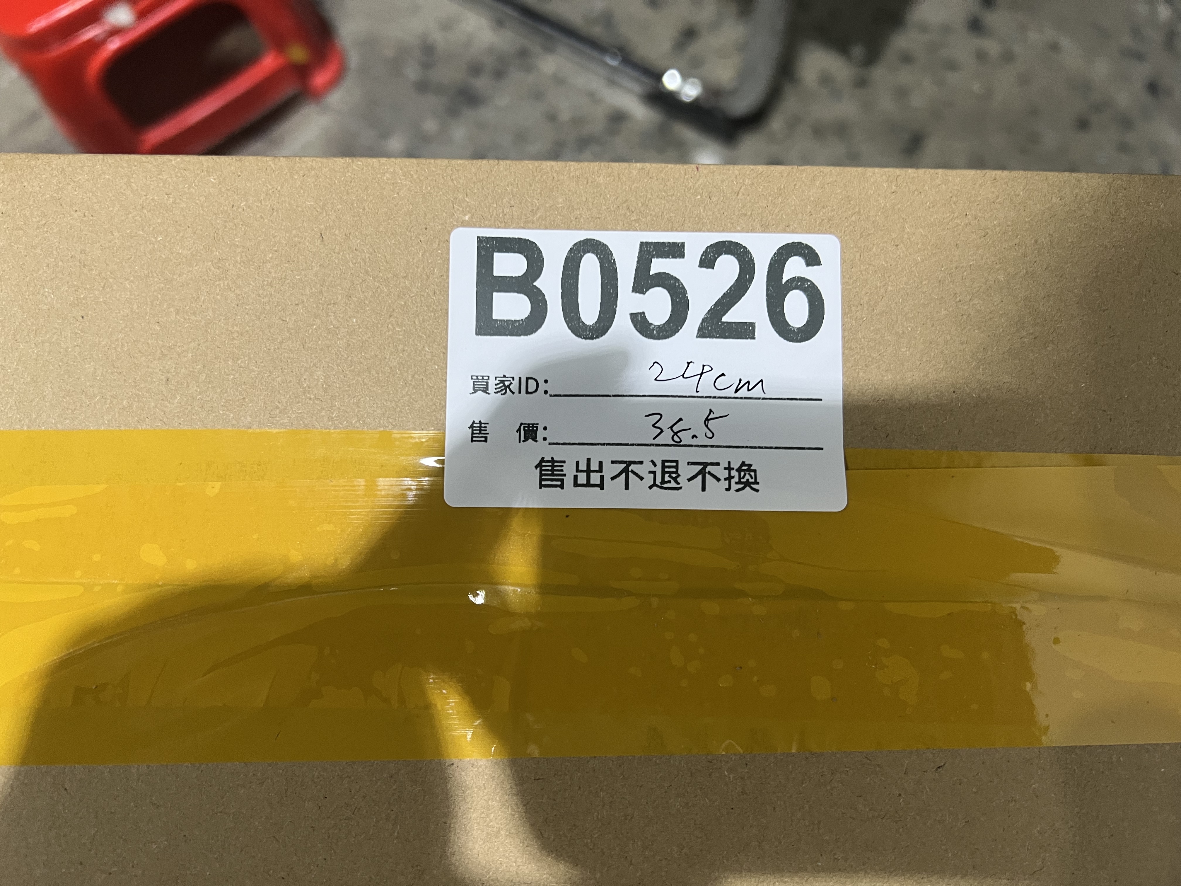 特價鞋款24cm 售出不退不換 B0526