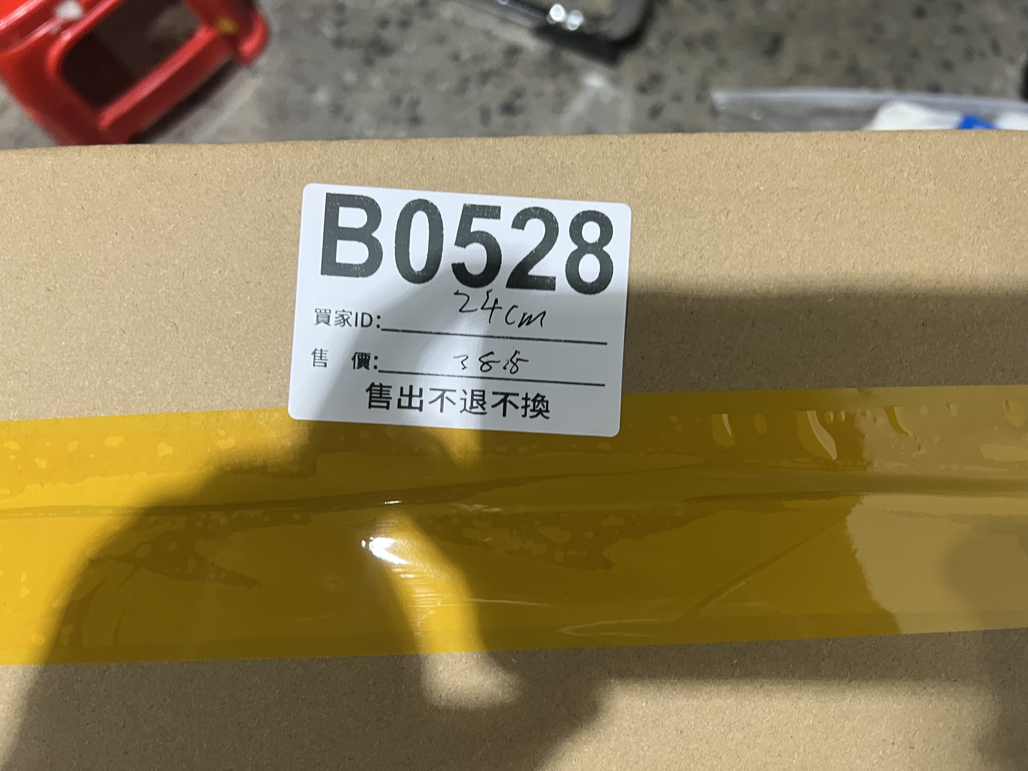 特價鞋款24cm 售出不退不換 B0528