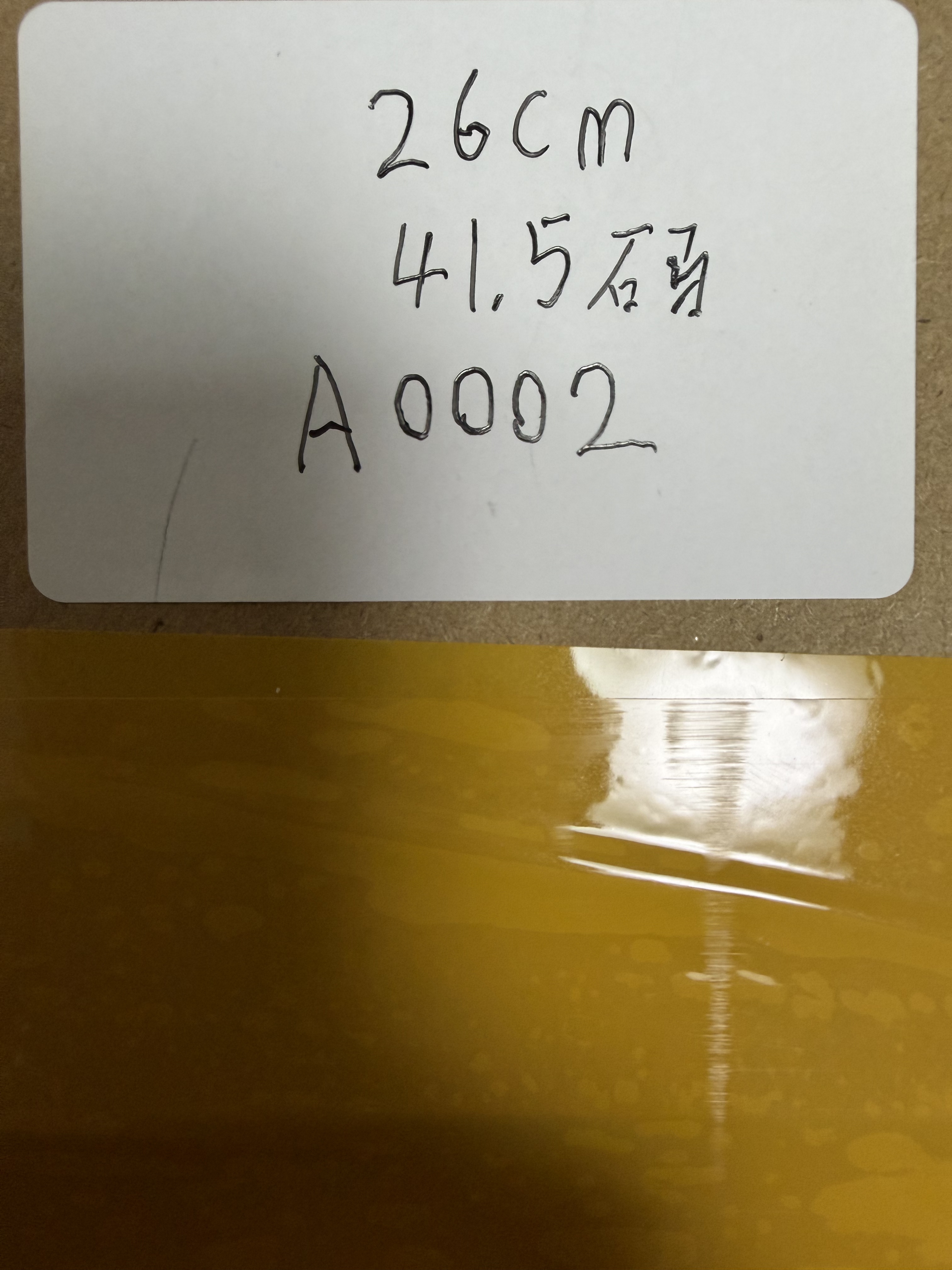 29cm-45碼 A0002