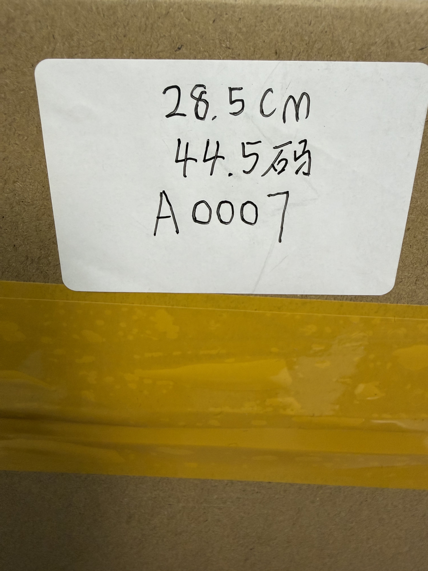 28.5cm-44.5碼 A0007