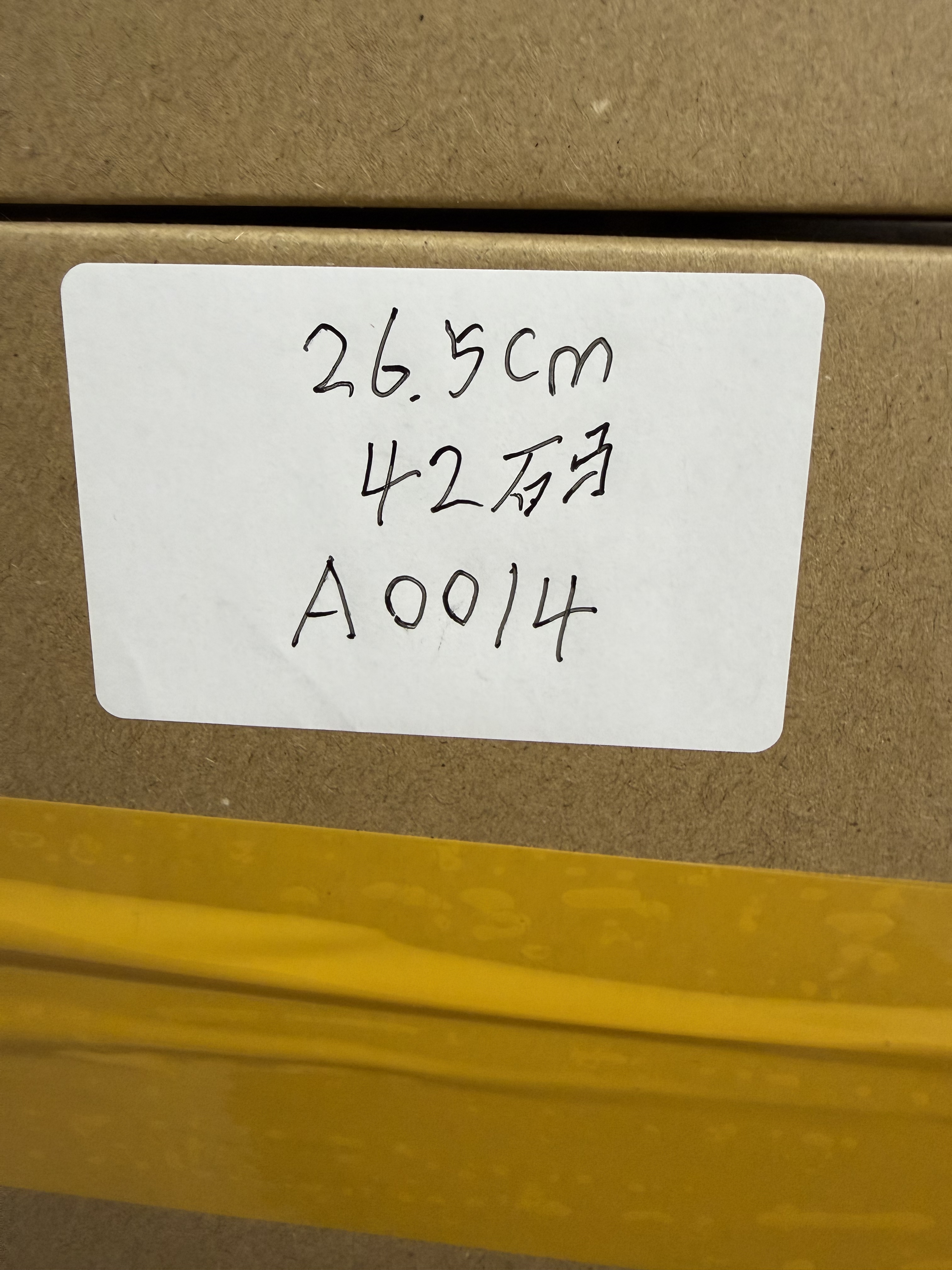 26.5cm-42碼 A0014
