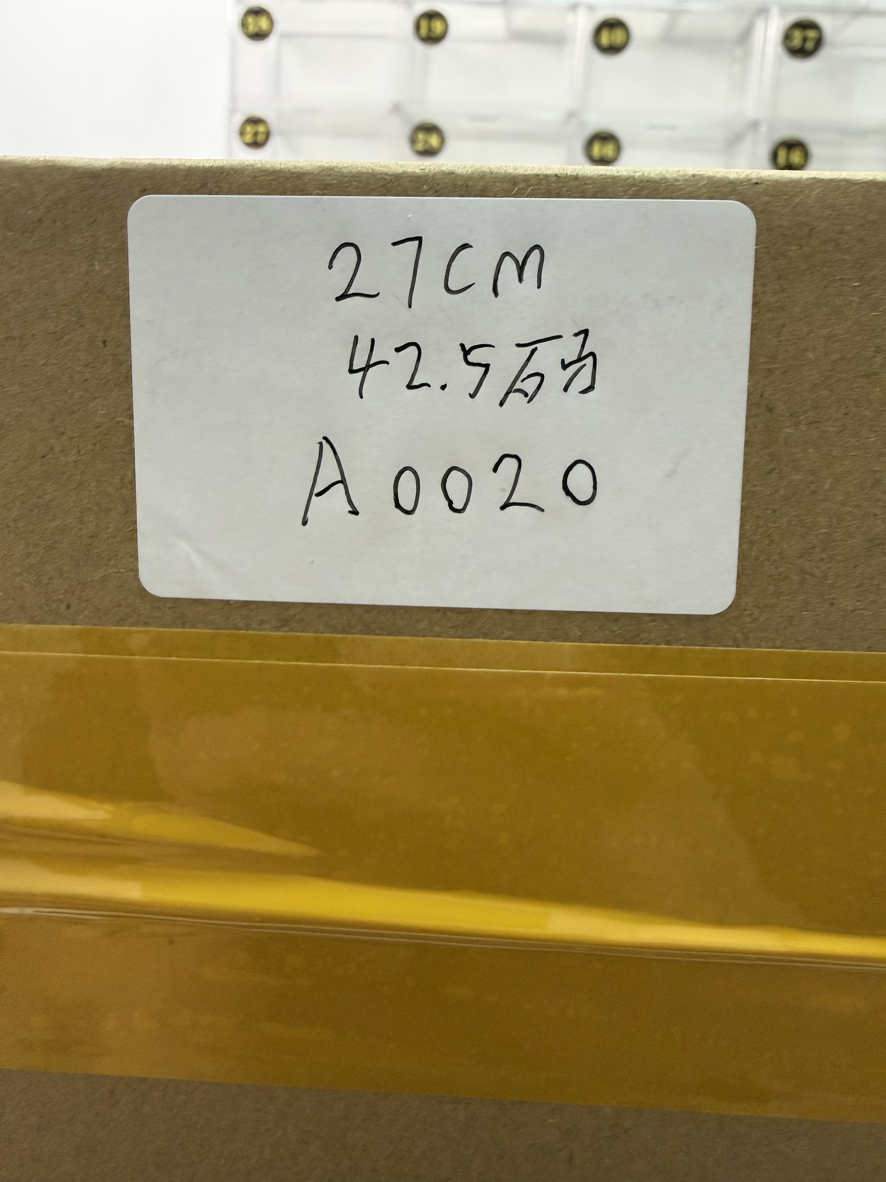 27cm-42.5碼 A0020