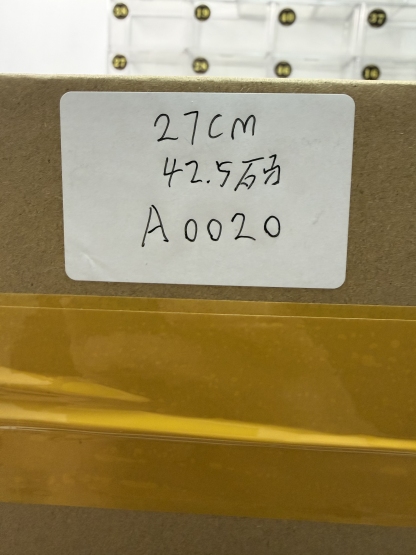 27cm-42.5碼 A0020
