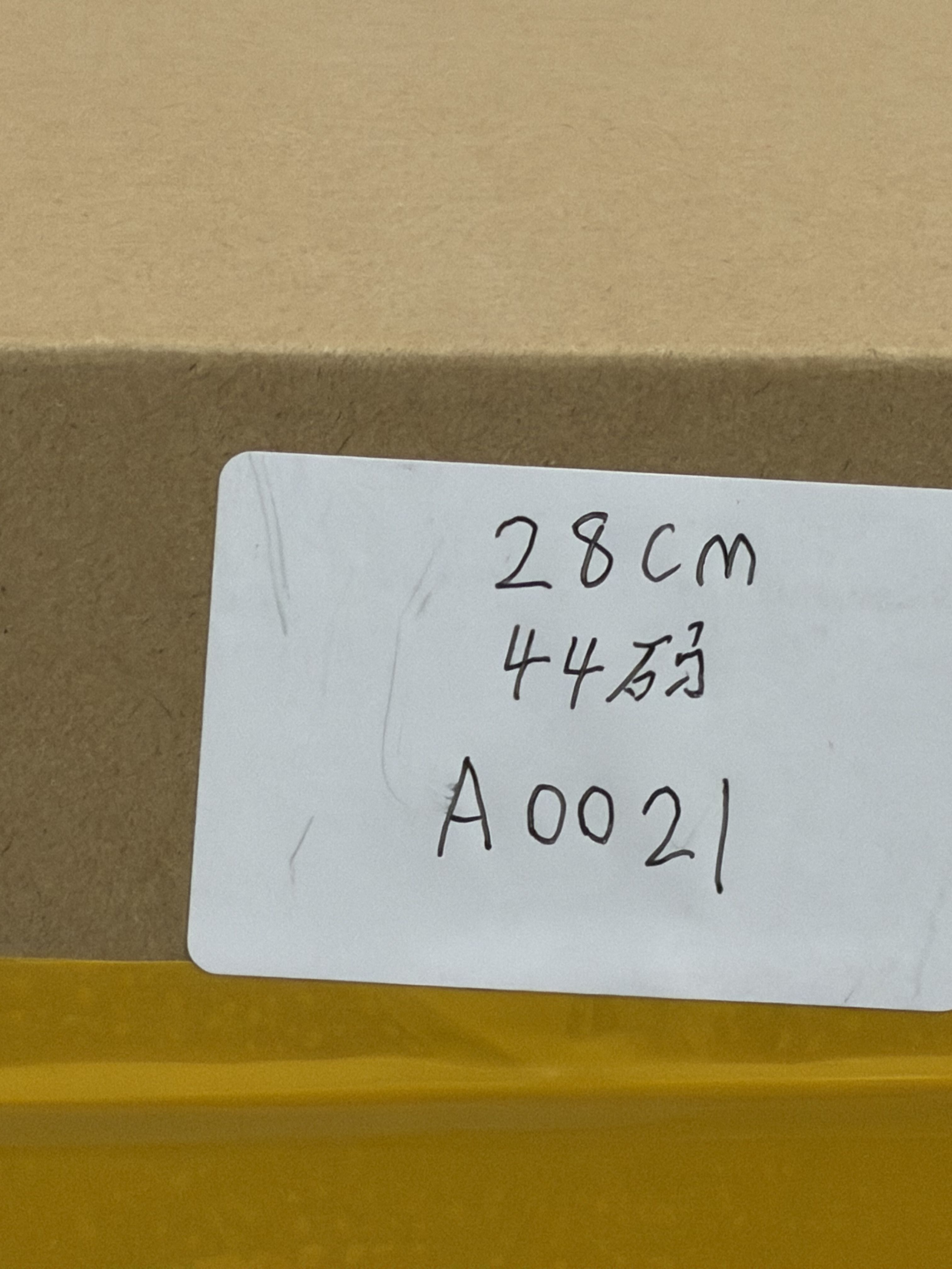 28cm-44碼 A0021