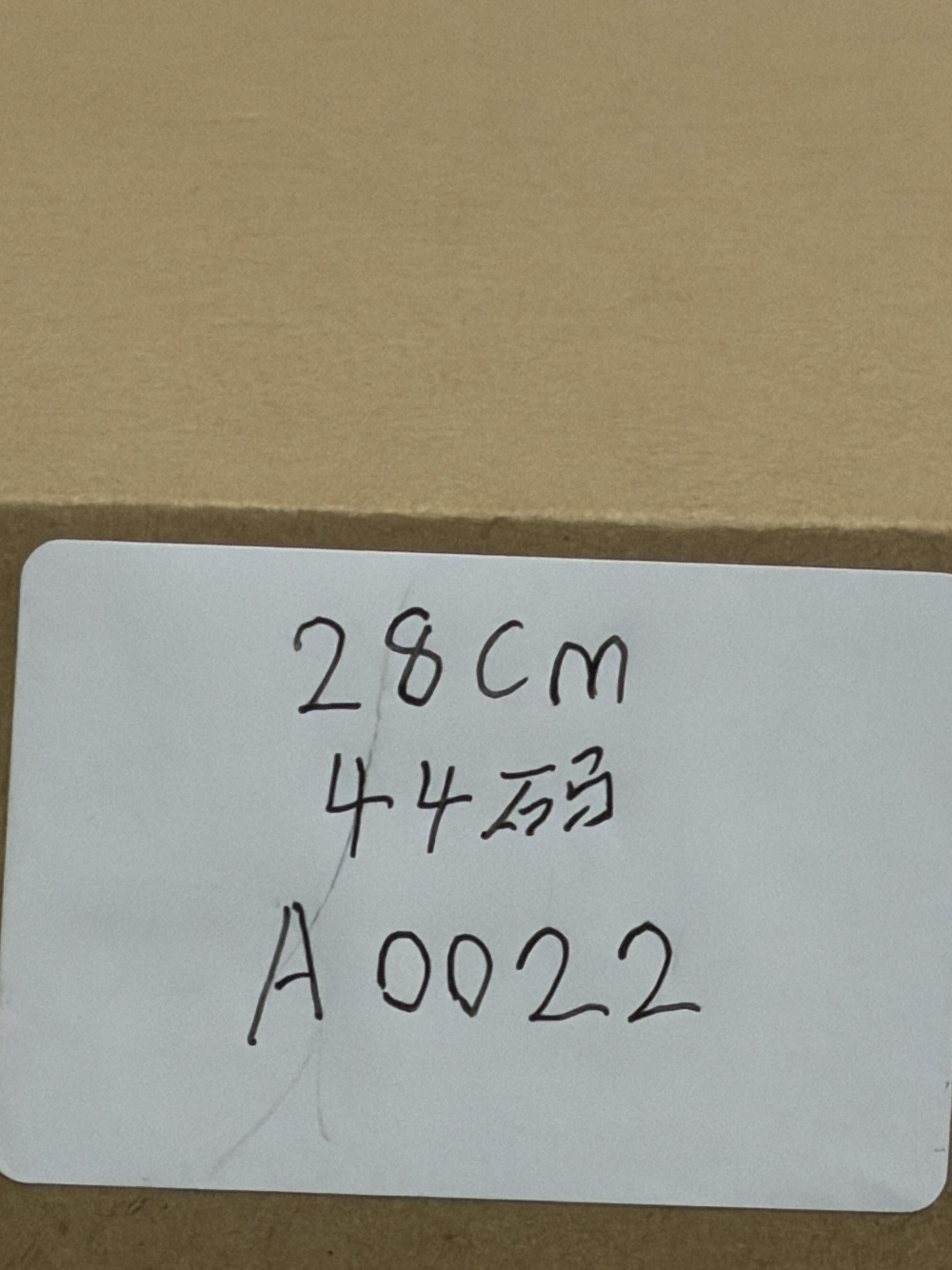 28cm-44碼 A0022