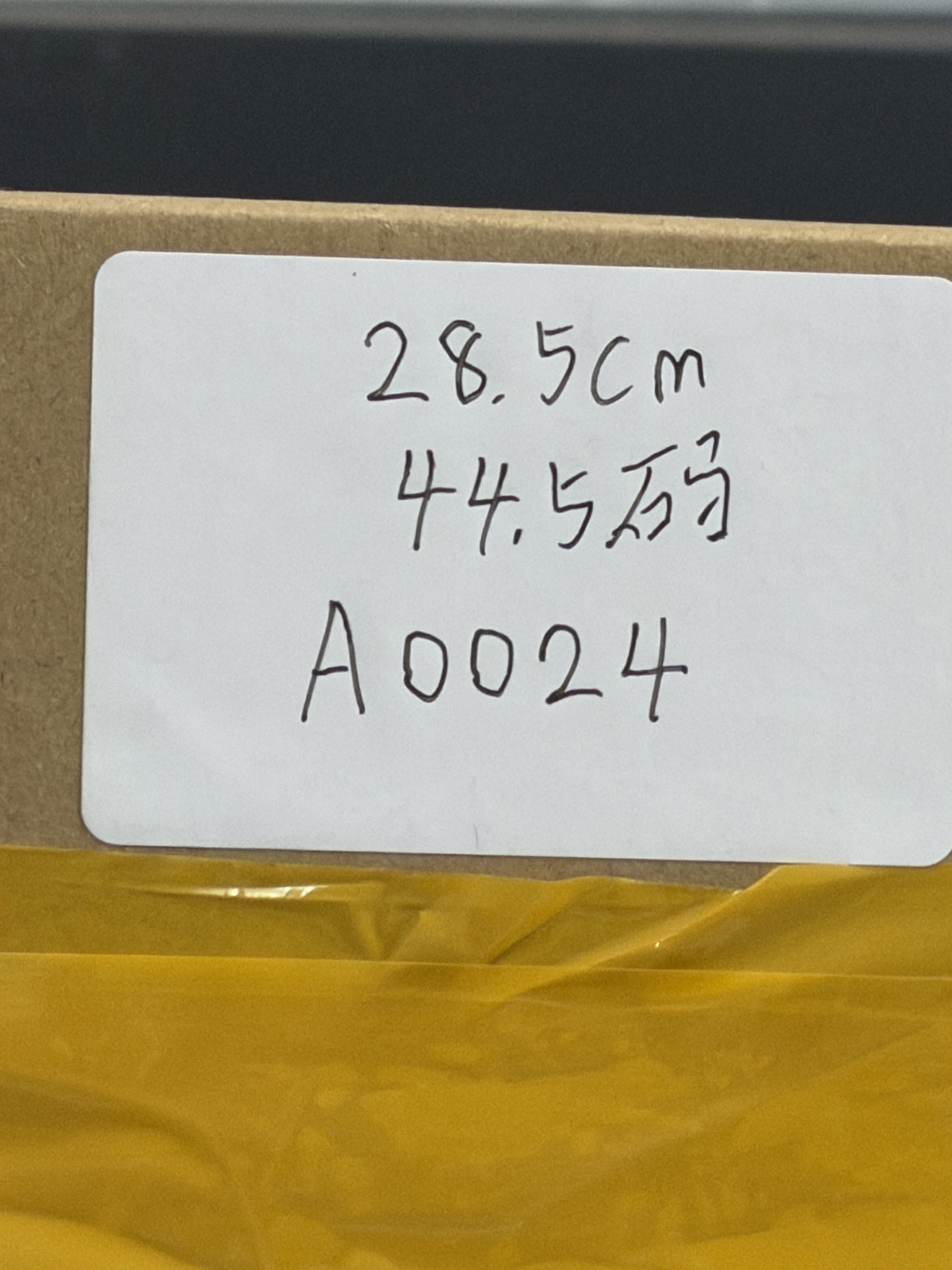 28.5cm-44.5碼 A0024