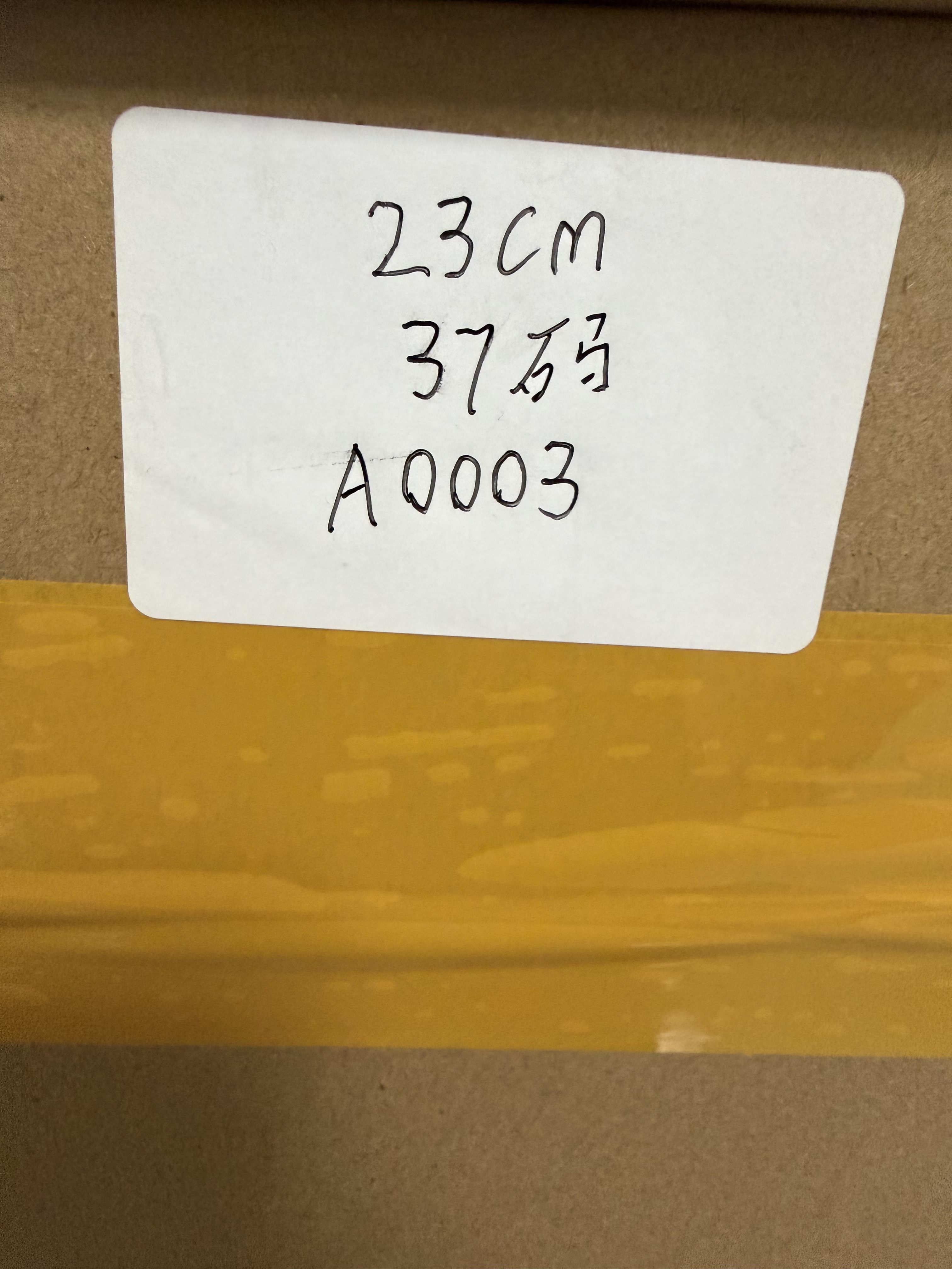 23cm-37碼 A0003