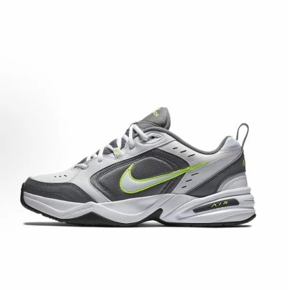 M2K Nike Air Monarch 4 系列