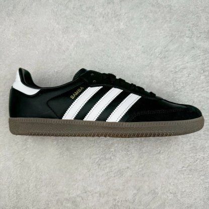  桑巴 德训 愛迪達 系列