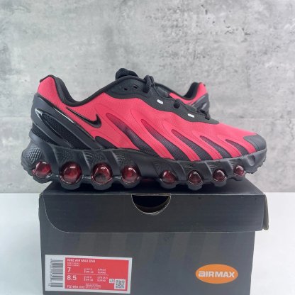 Air Max DN8 系列