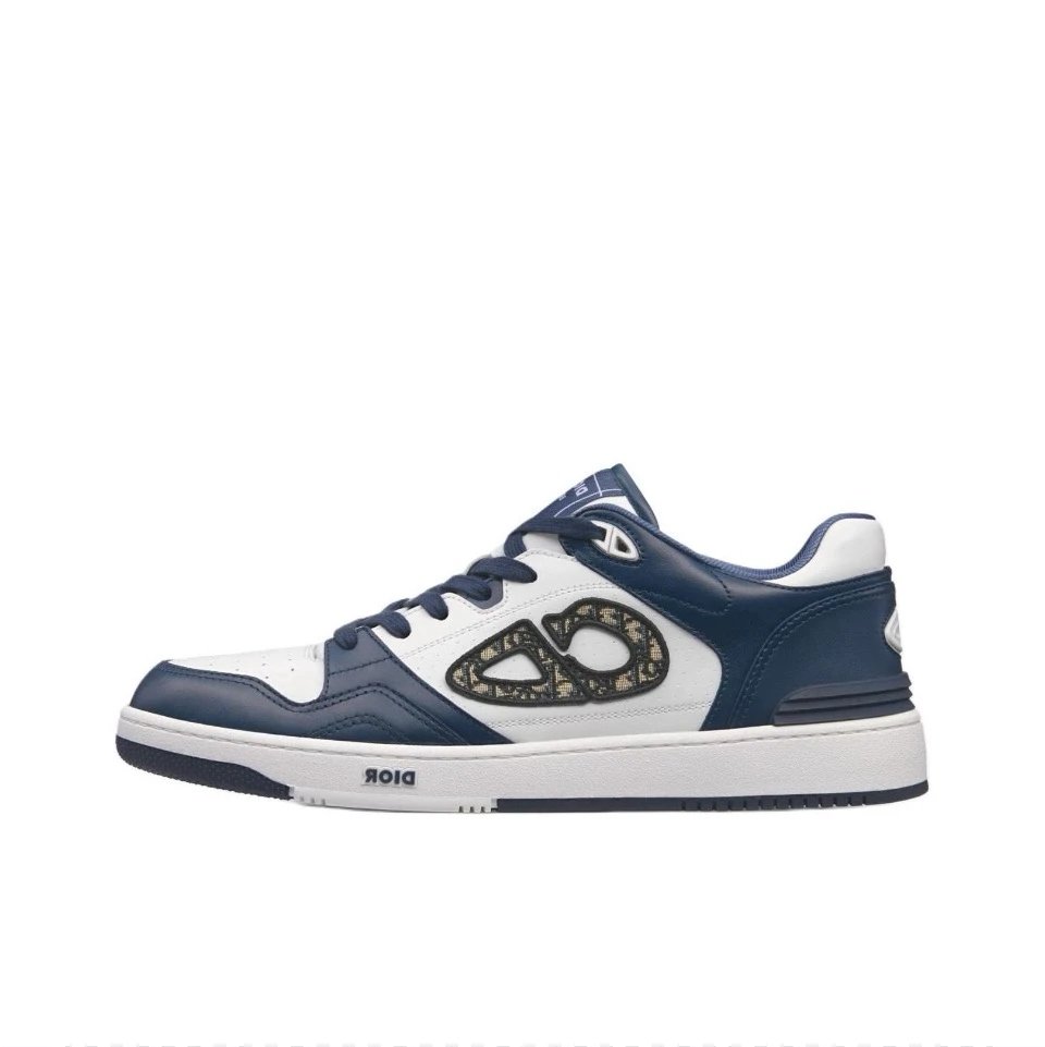 Dior B57 系列