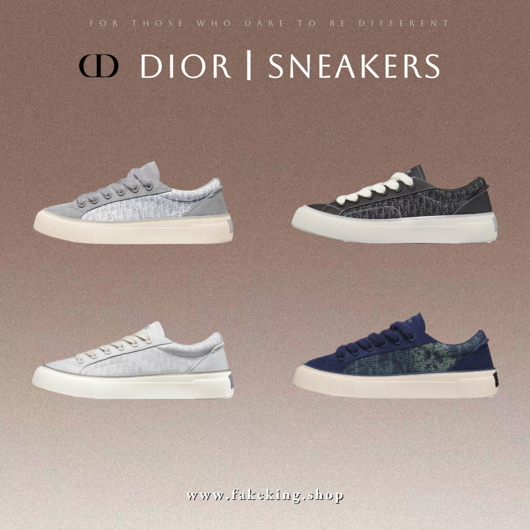 DIOR 系列 – ALL IN