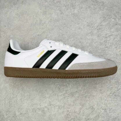  桑巴 德训 愛迪達 系列