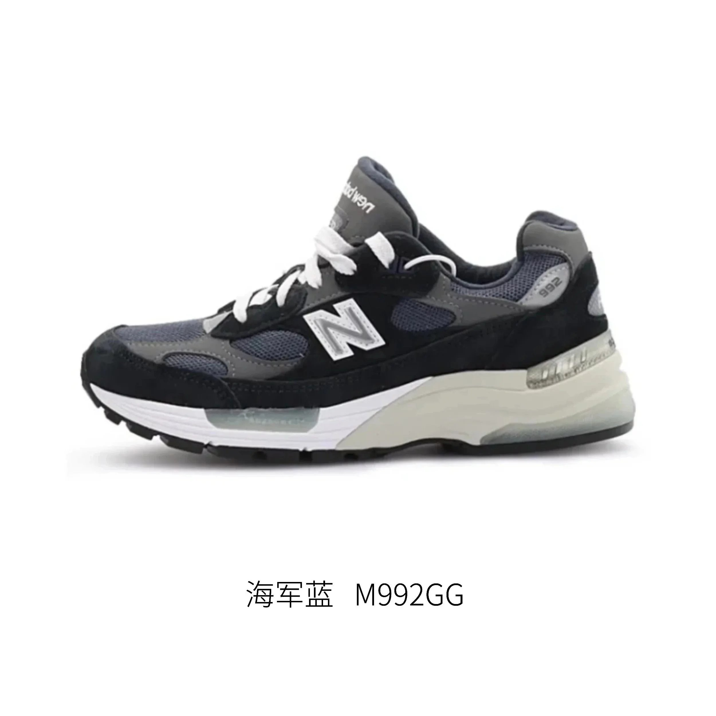 NB 992 系列
