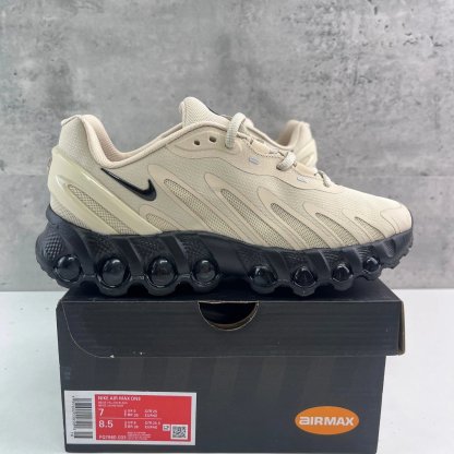 Air Max DN8 系列