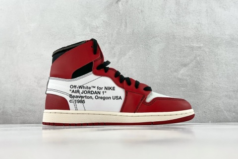 Off White x Air Jordan