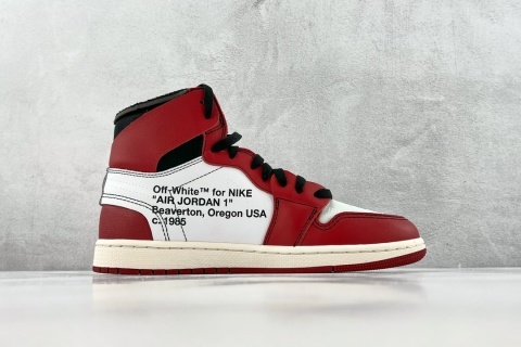 Off White x Air Jordan