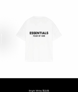 Essentials FW23 Essentials Shorts Smoke 纯色松紧直筒美式重磅 休闲短袖 男女同款 