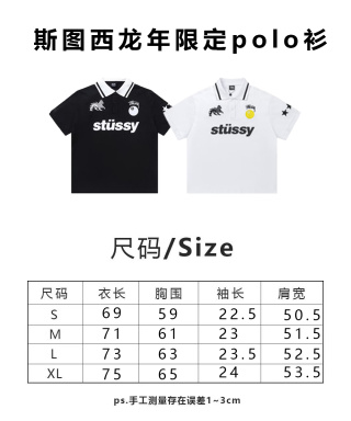 stussy  斯图西 美式潮牌直筒宽松版型polo衫短袖t恤 龙年限定🎱刺绣经典logo印花