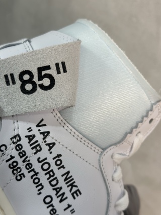 Off White x Air Jordan