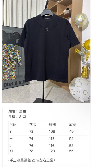 克罗心重工手工烫钻满天星圆领短袖T恤